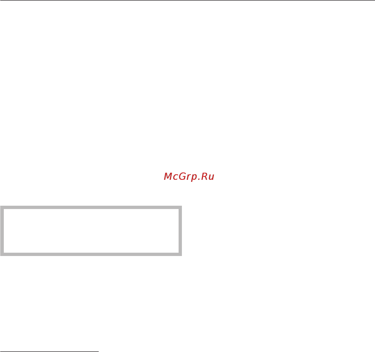 Miele WT 2679 i WPM [21/88] Стирка