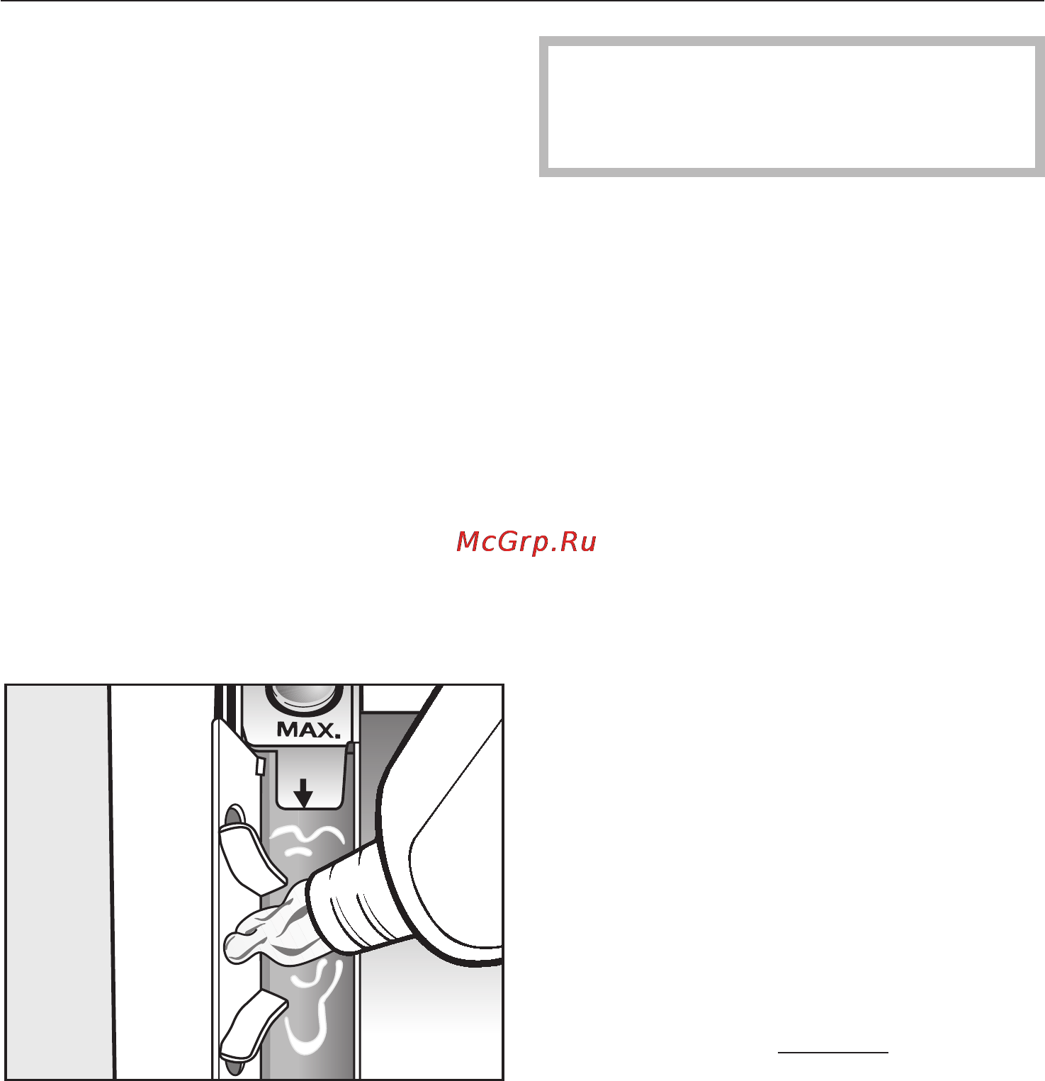 Miele WT 2679 i WPM [30/88] Îïîëàñêèâàòåëü äîáàâêà äëÿ ïðèäàíèÿ ôîðìû èëè æèäêèé êðàõìàë 30