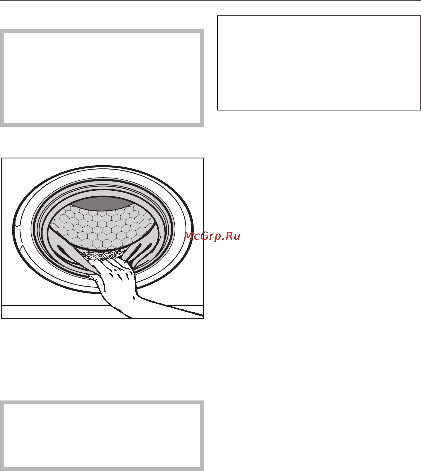 Miele WT 2679 i WPM [41/88] После каждой стирки или сушки