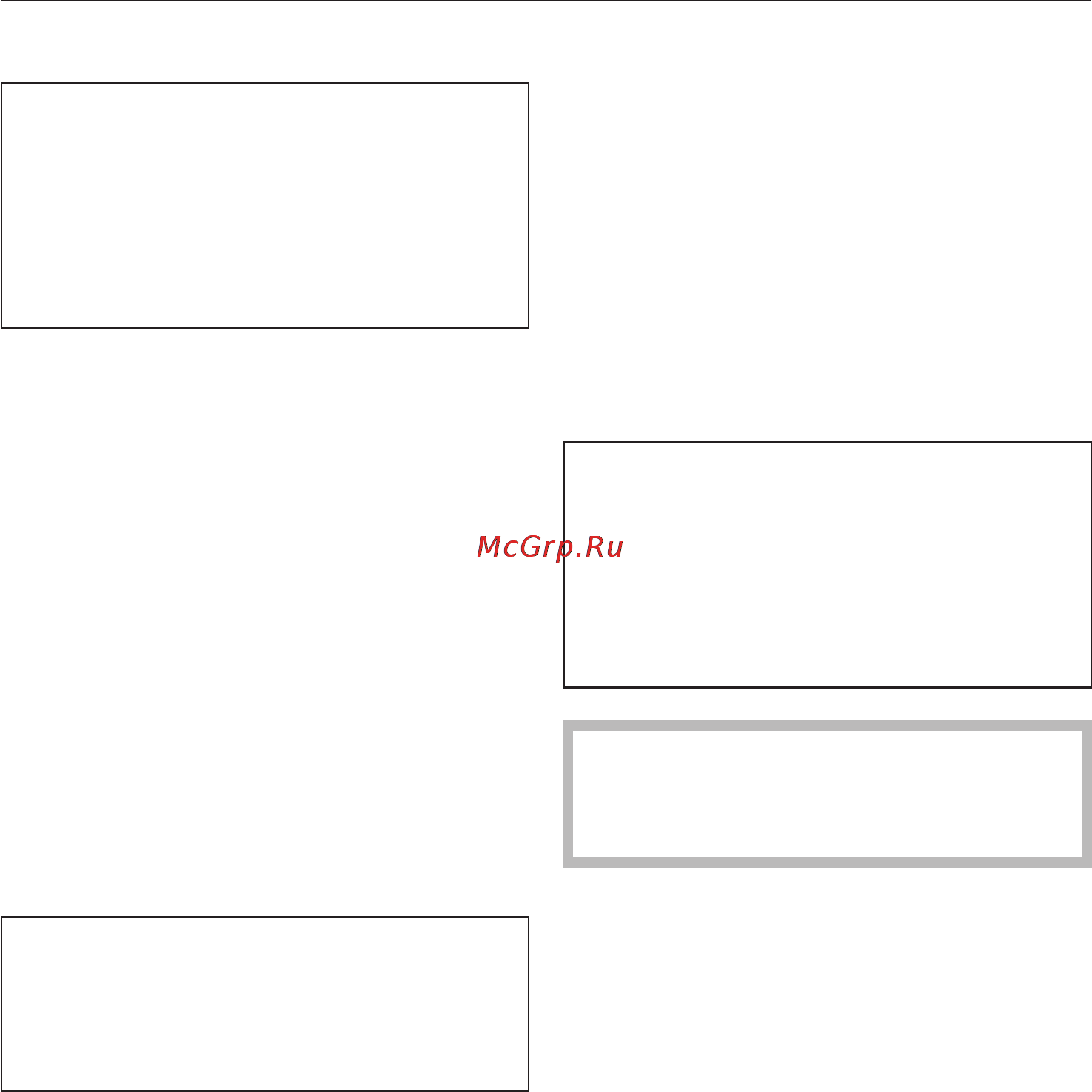 Miele WT 2679 i WPM [80/88] Ùàäÿùèé ðåæèì 80