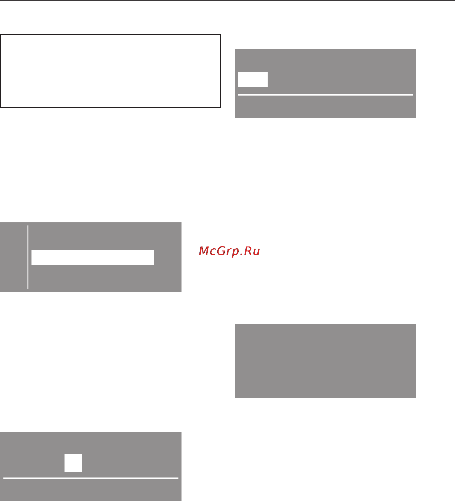 Miele WT 2679 i WPM [82/88] Ýëåêòðîííûé çàìîê 82