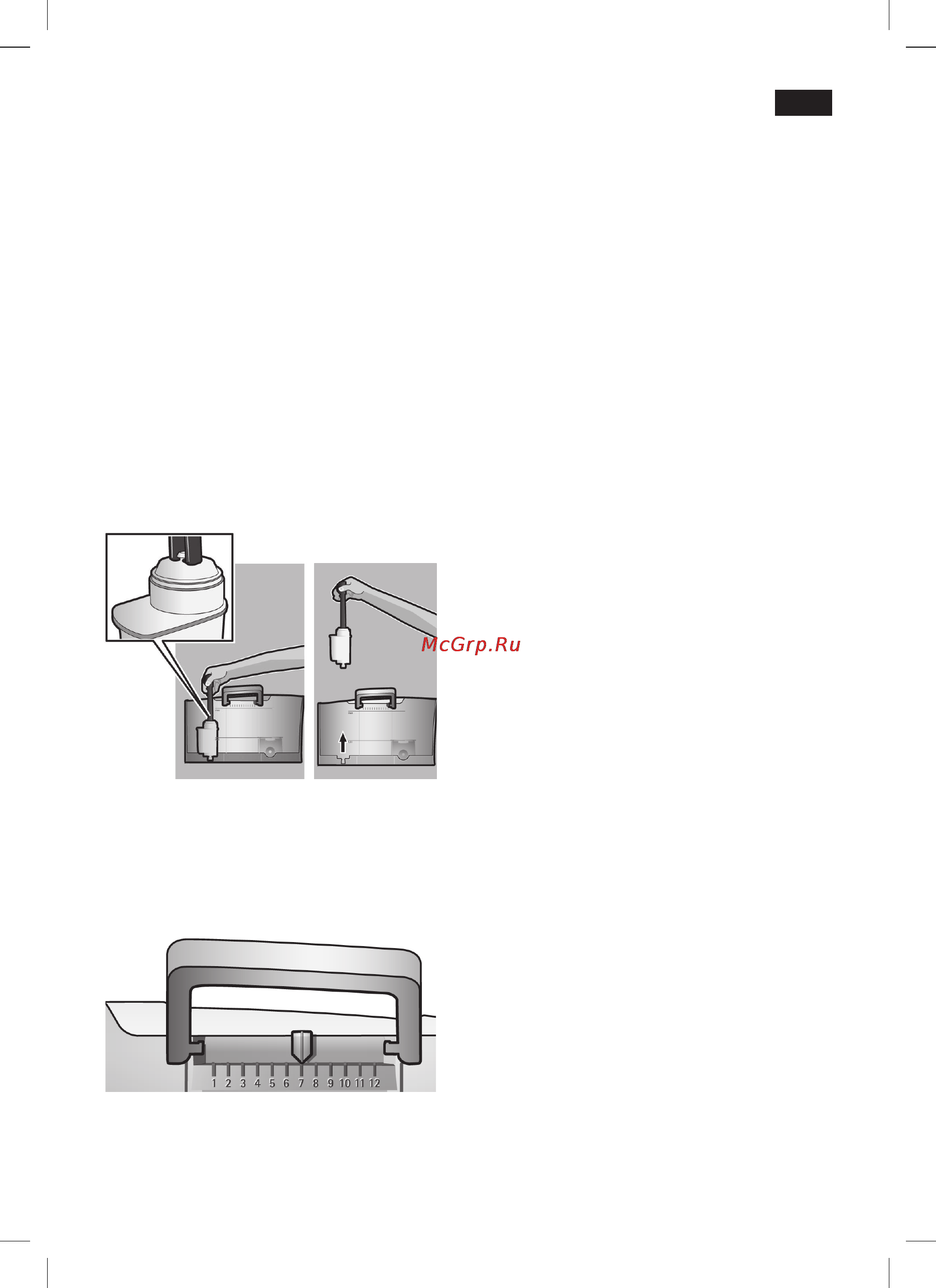 Siemens TE503201RW [107/128] Установки меню