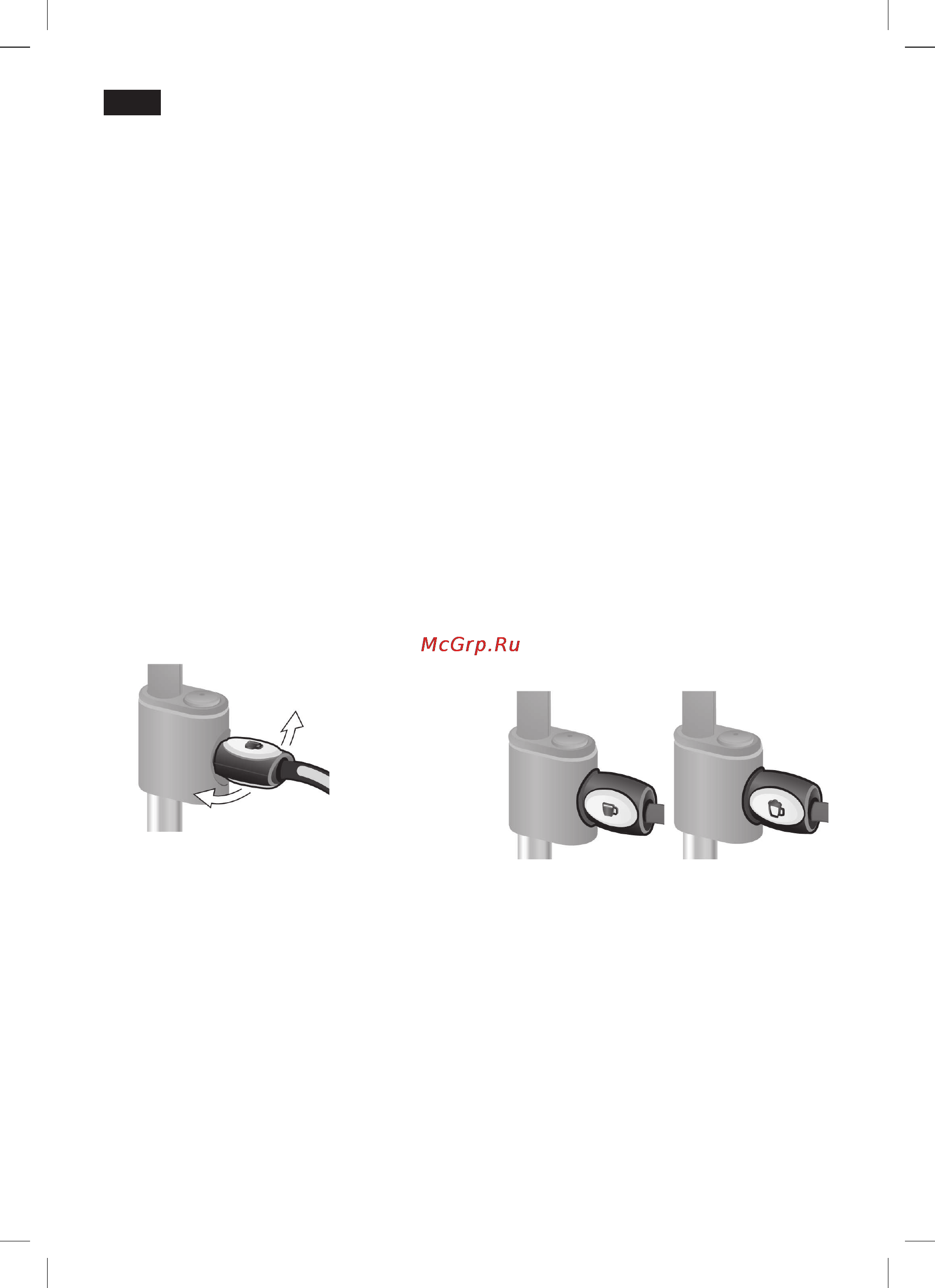 Siemens TE503201RW [110/128] Приготовление молочной пены и теплого молока