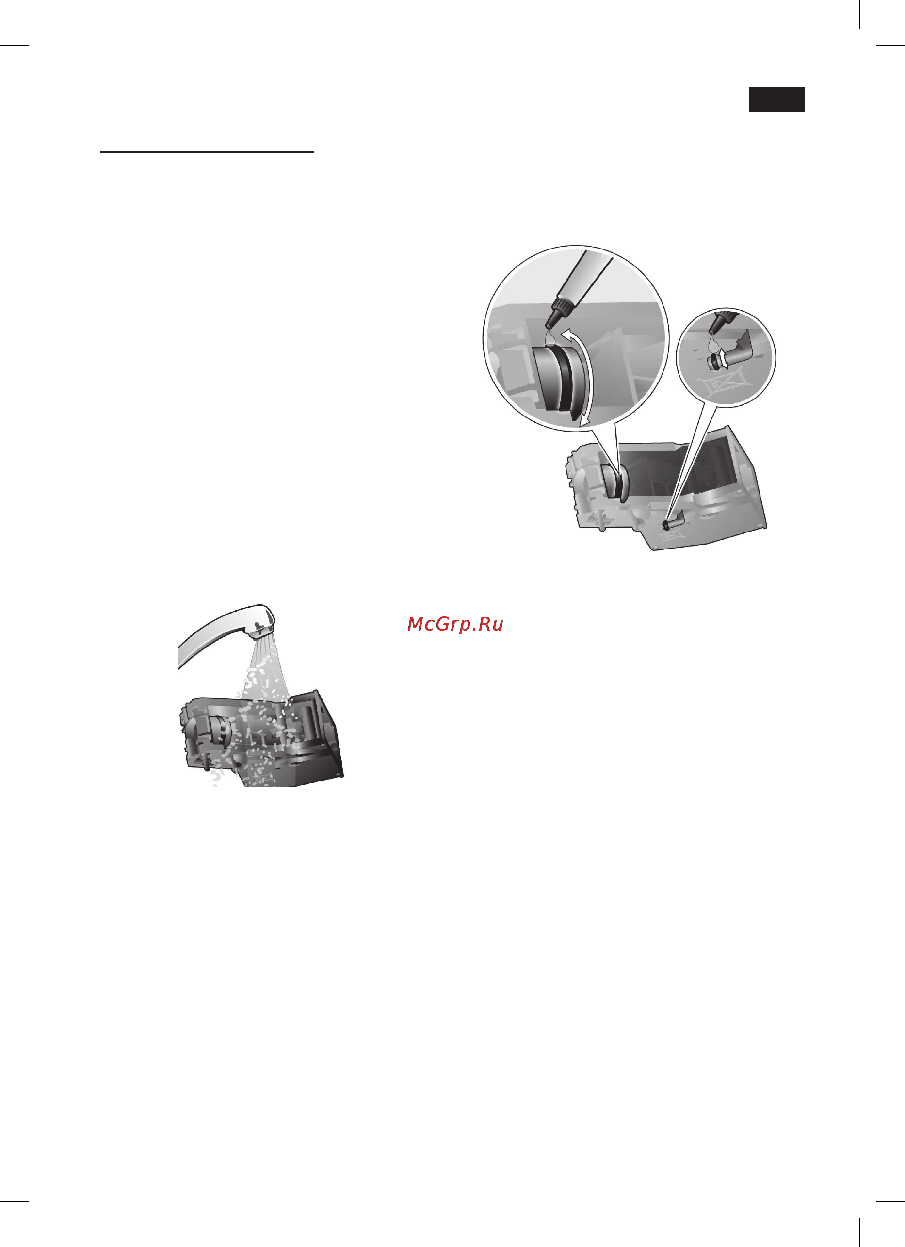 Siemens TE503201RW [17/128] Tips on energy saving