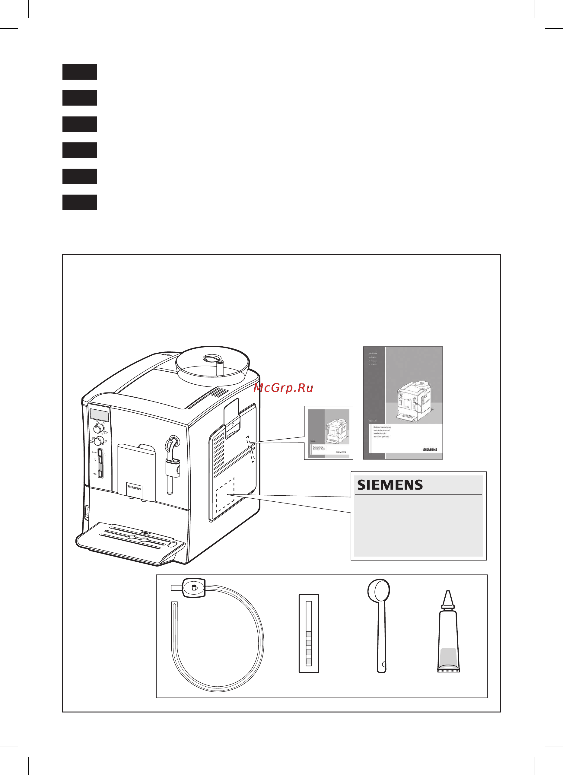 Siemens TE503201RW Инструкция по эксплуатации онлайн [2/128] 32697