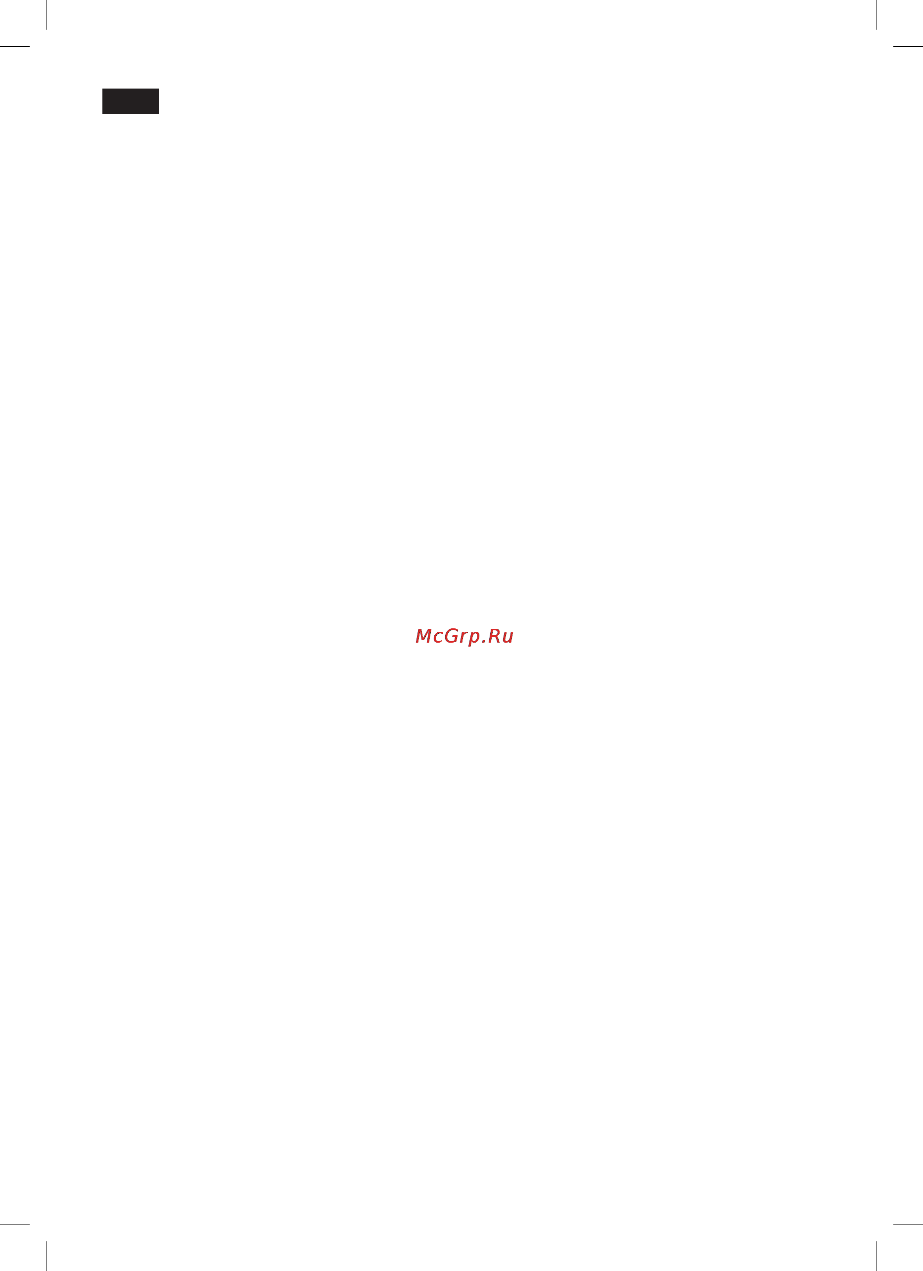 Siemens TE503201RW [26/128] Contenu de l emballage