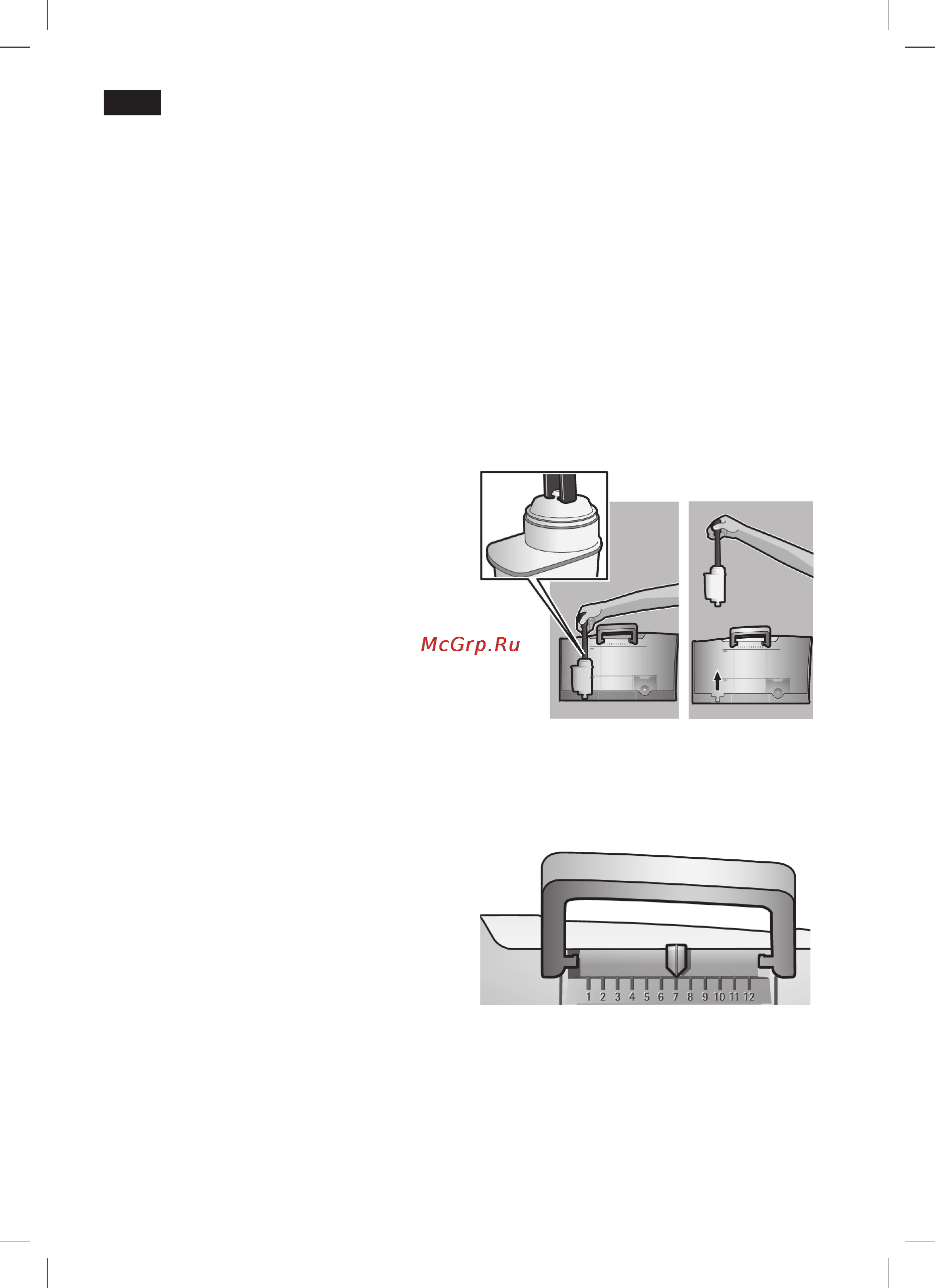 Siemens TE503207RW [30/128] Filtre eau