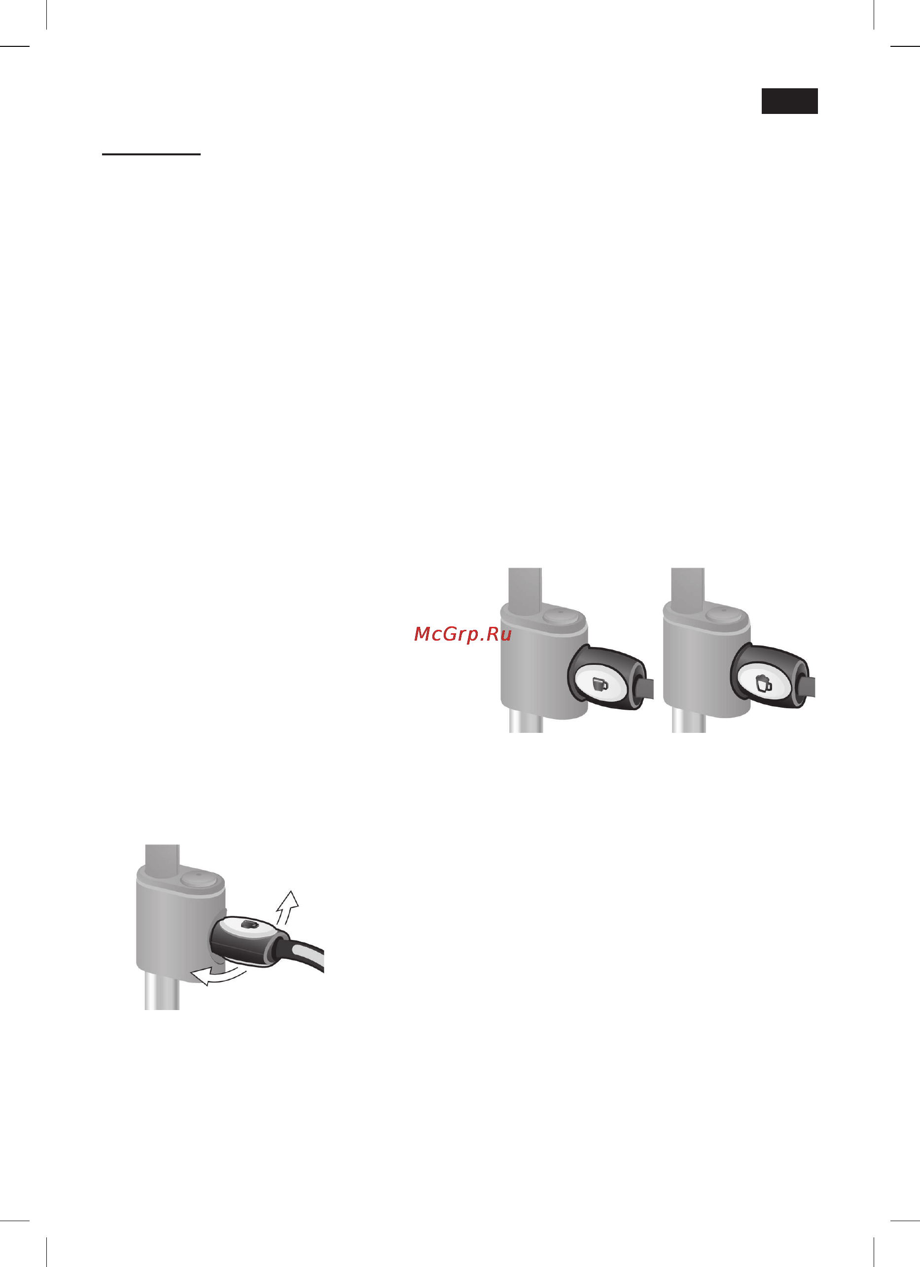 Siemens TE503201RW [33/128] Préparer de la mousse de lait et du lait chaud