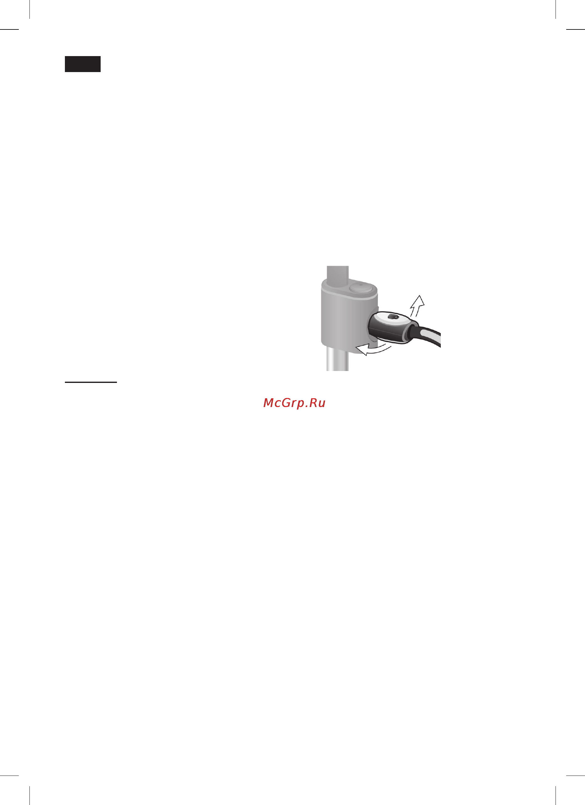 Siemens TE503201RW [52/128] Kofi ezetten met gemalen kofi e