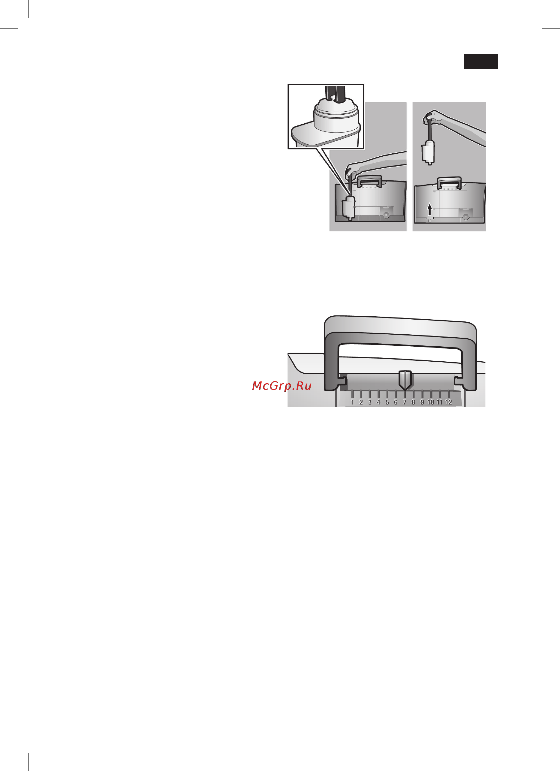 Siemens TE503201RW [69/128] Filtr wody