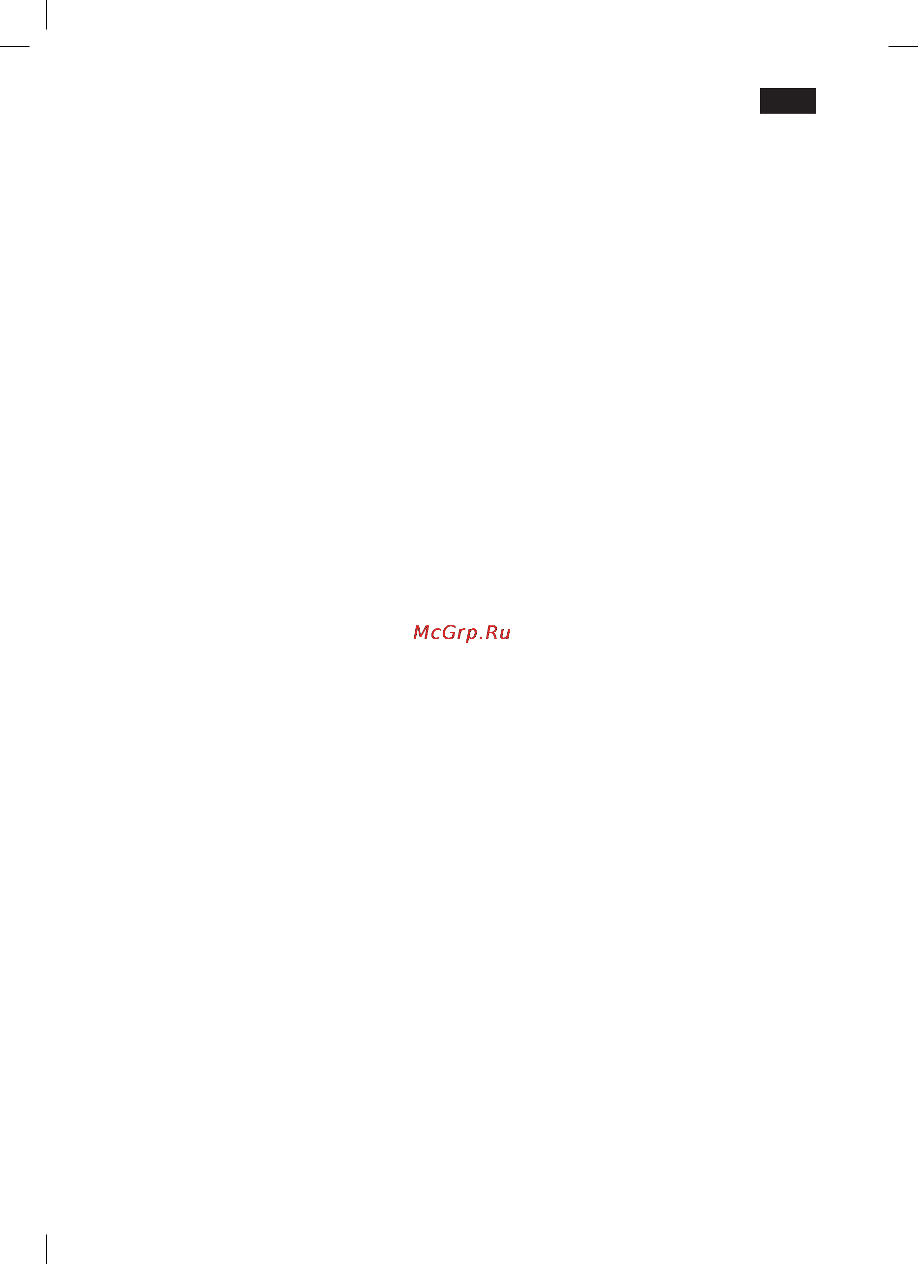Siemens TE503201RW [7/128] Included in delivery