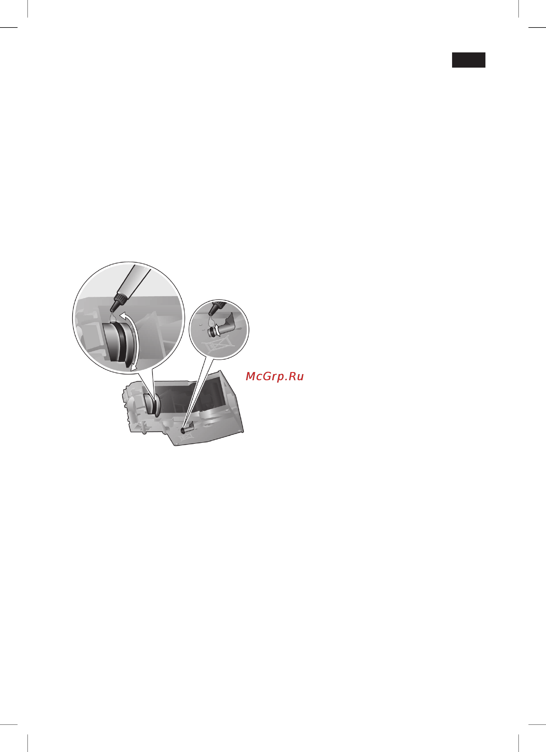 Siemens TE503207RW [75/128] Porady dotyczące oszczędzania energii