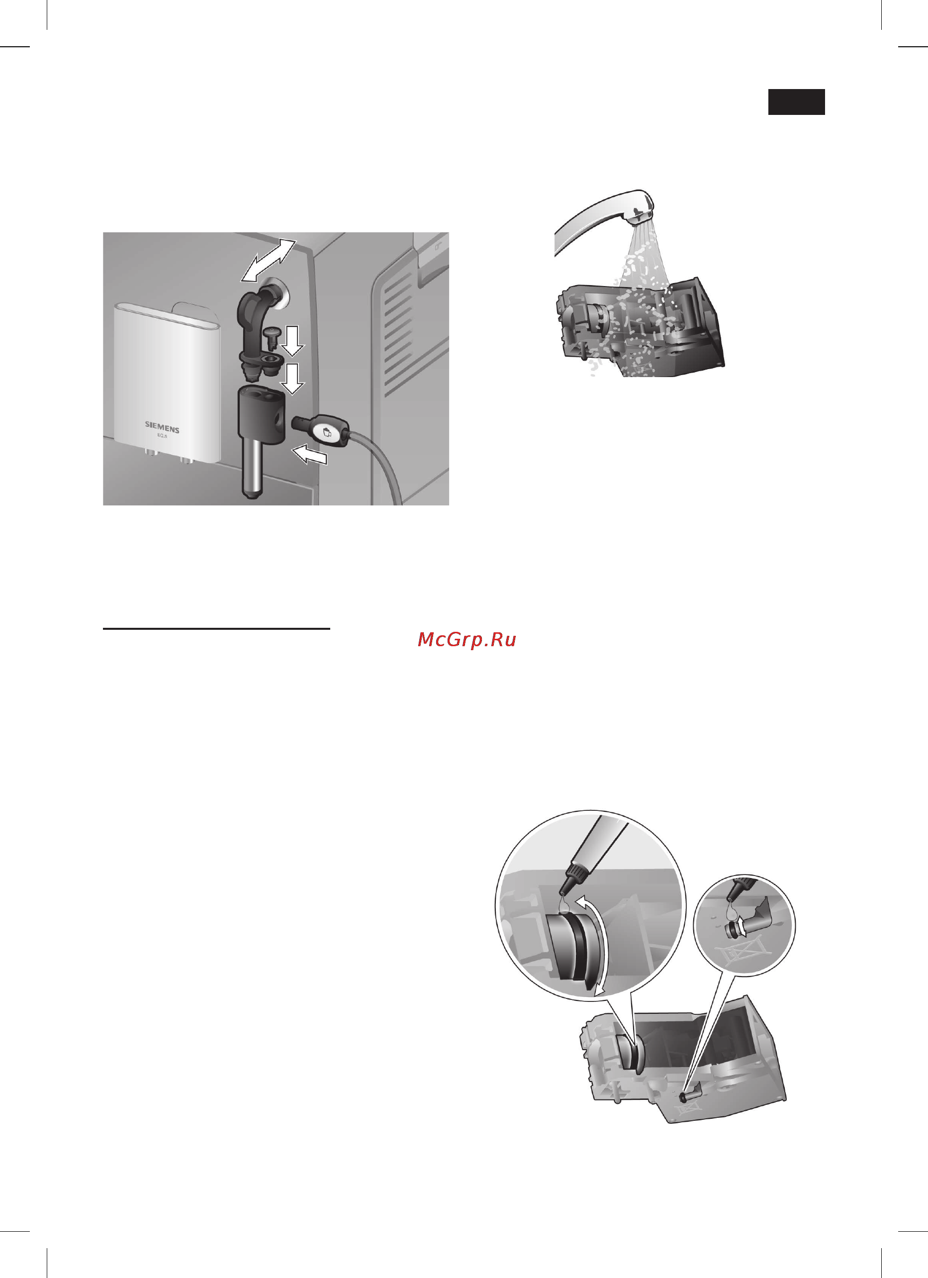 Siemens TE503201RW Инструкция по эксплуатации онлайн [93/128] 32697