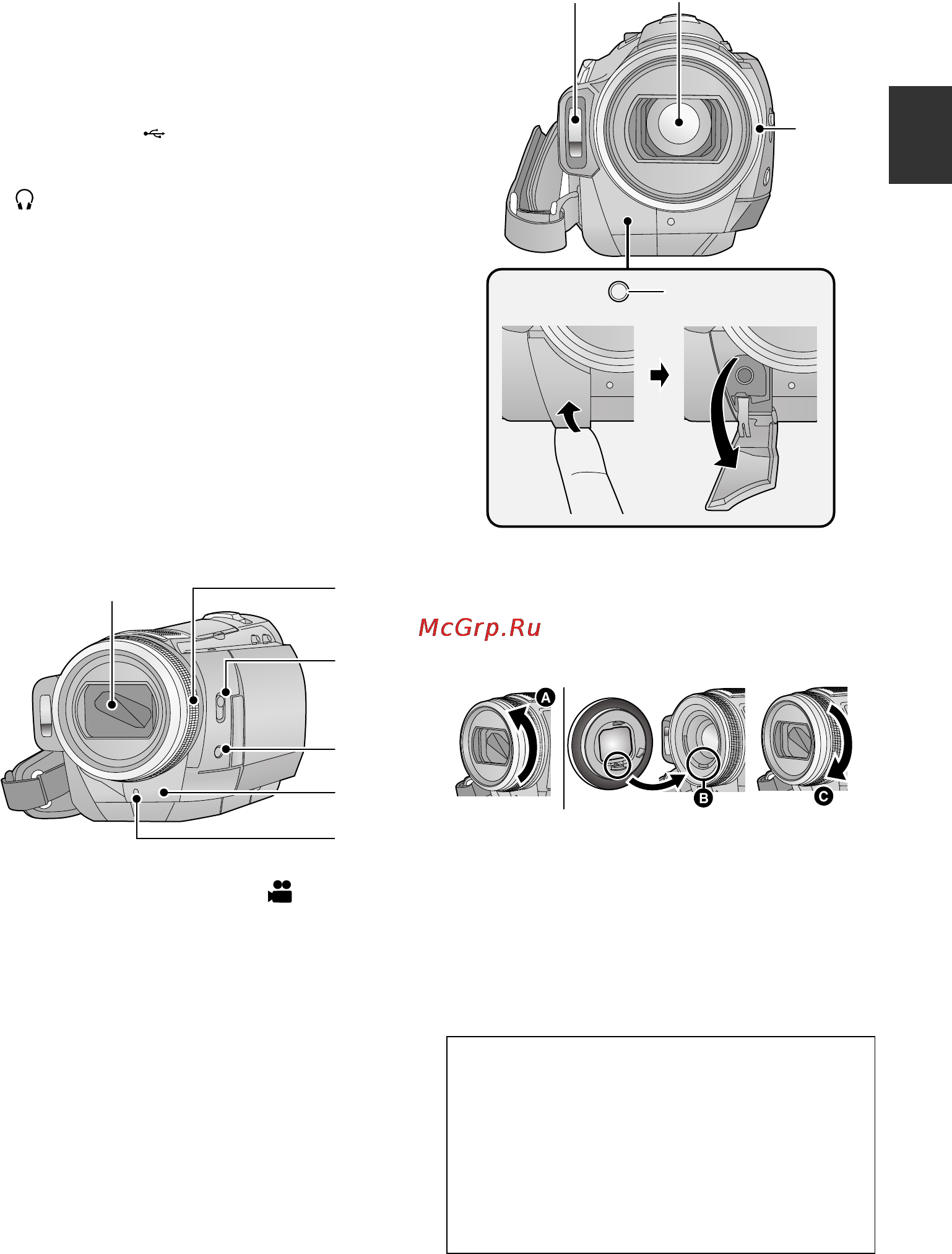 Panasonic HDC-SD100EE [11/140] Выберите гнездо av в меню при использовании наушников l 24