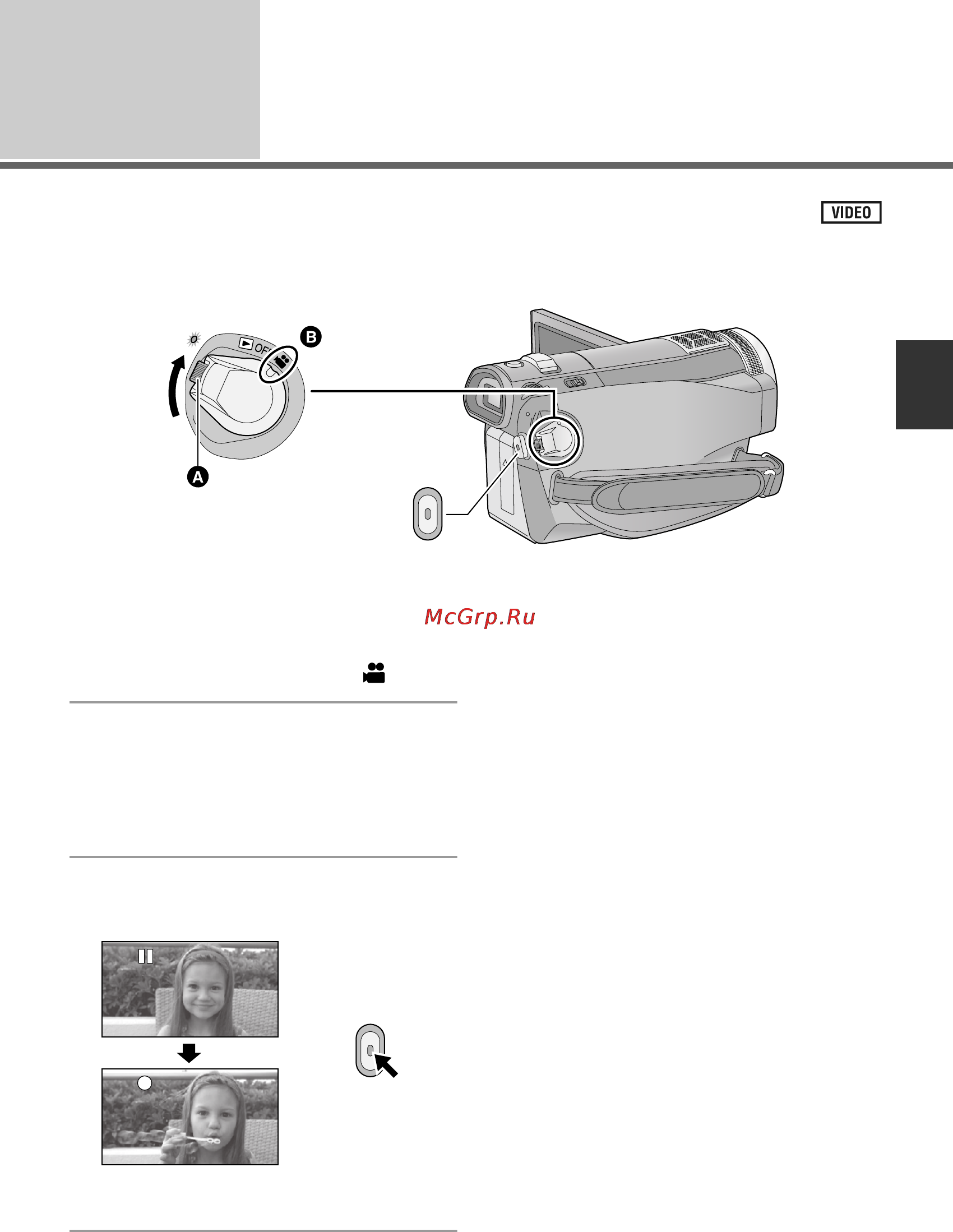 Panasonic HDC-SD100EE [35/140] Съемка фильмов