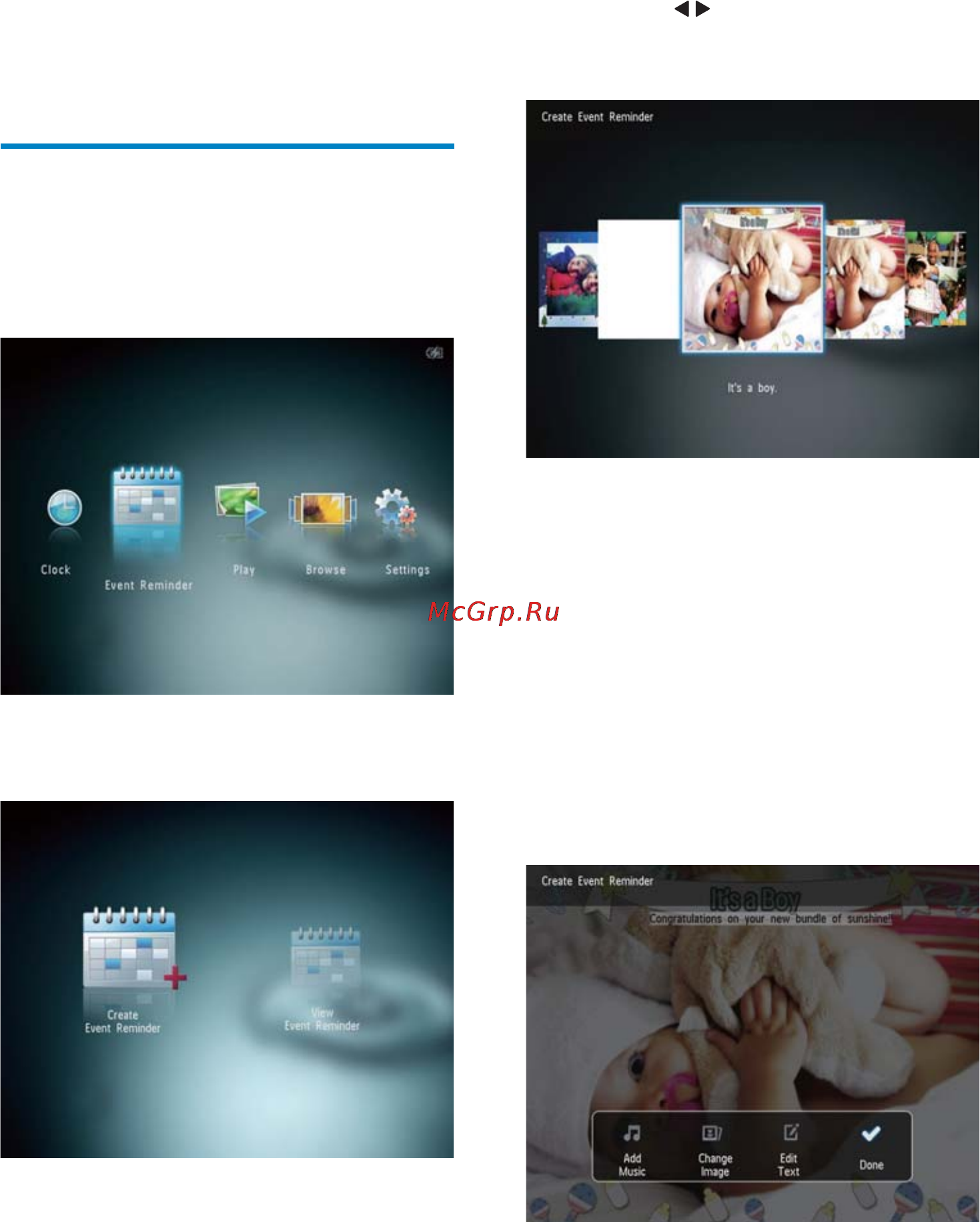 Philips SPH8408/10 [29/54] Таймер напоминания
