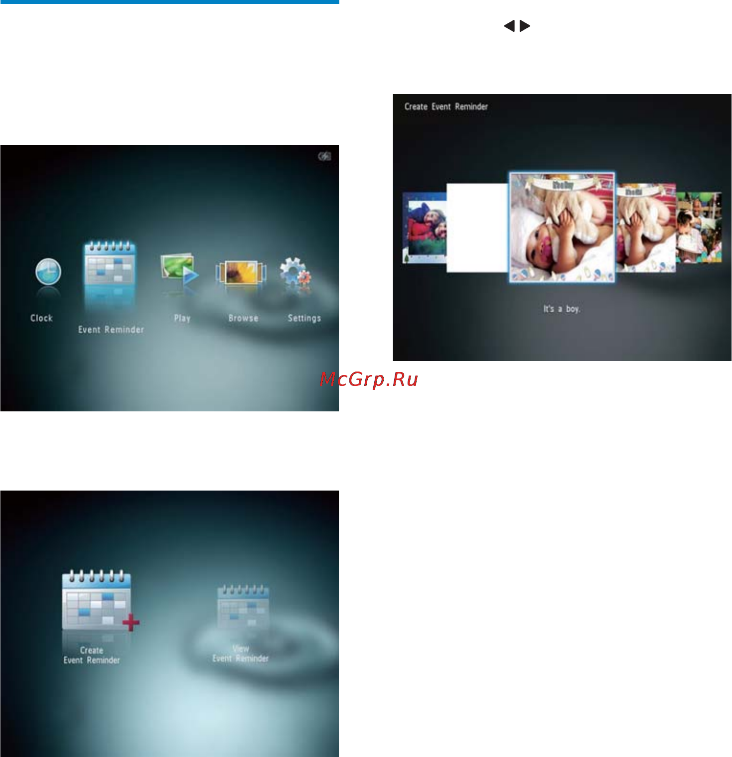 Philips SPH8408/10 [31/54] Редактирование таймера напоминания