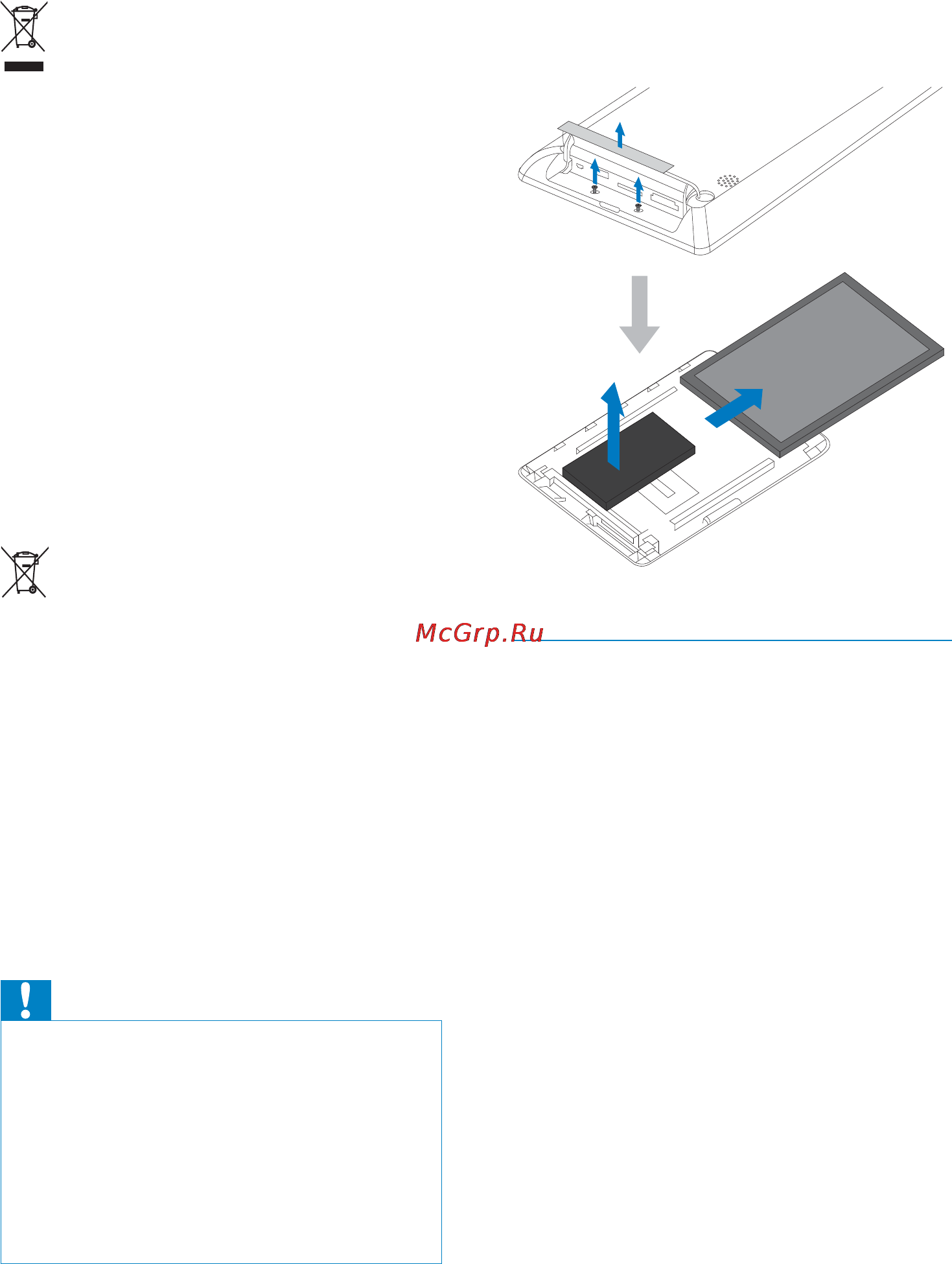 Philips SPH8408/10 [5/54] North europe information nordic countries