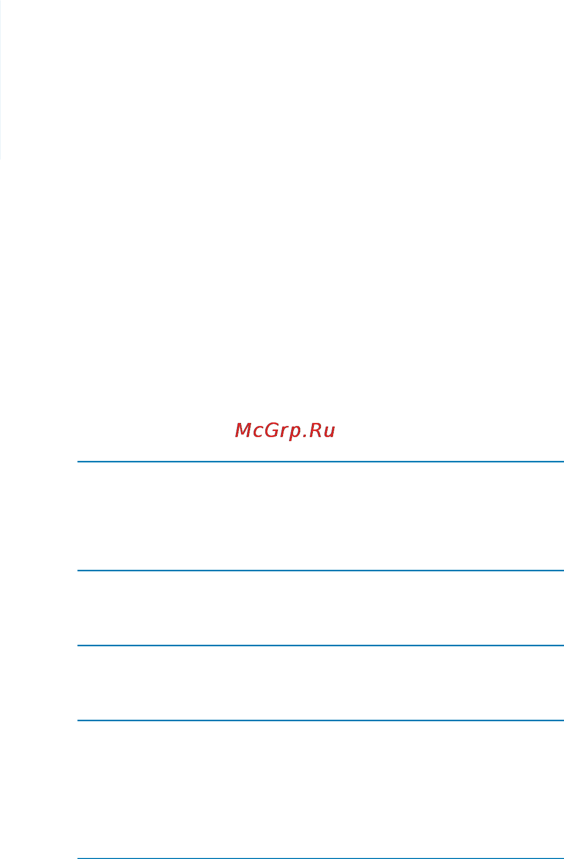 Philips SPH8008/10 [4/64] Сведения об изделии 55