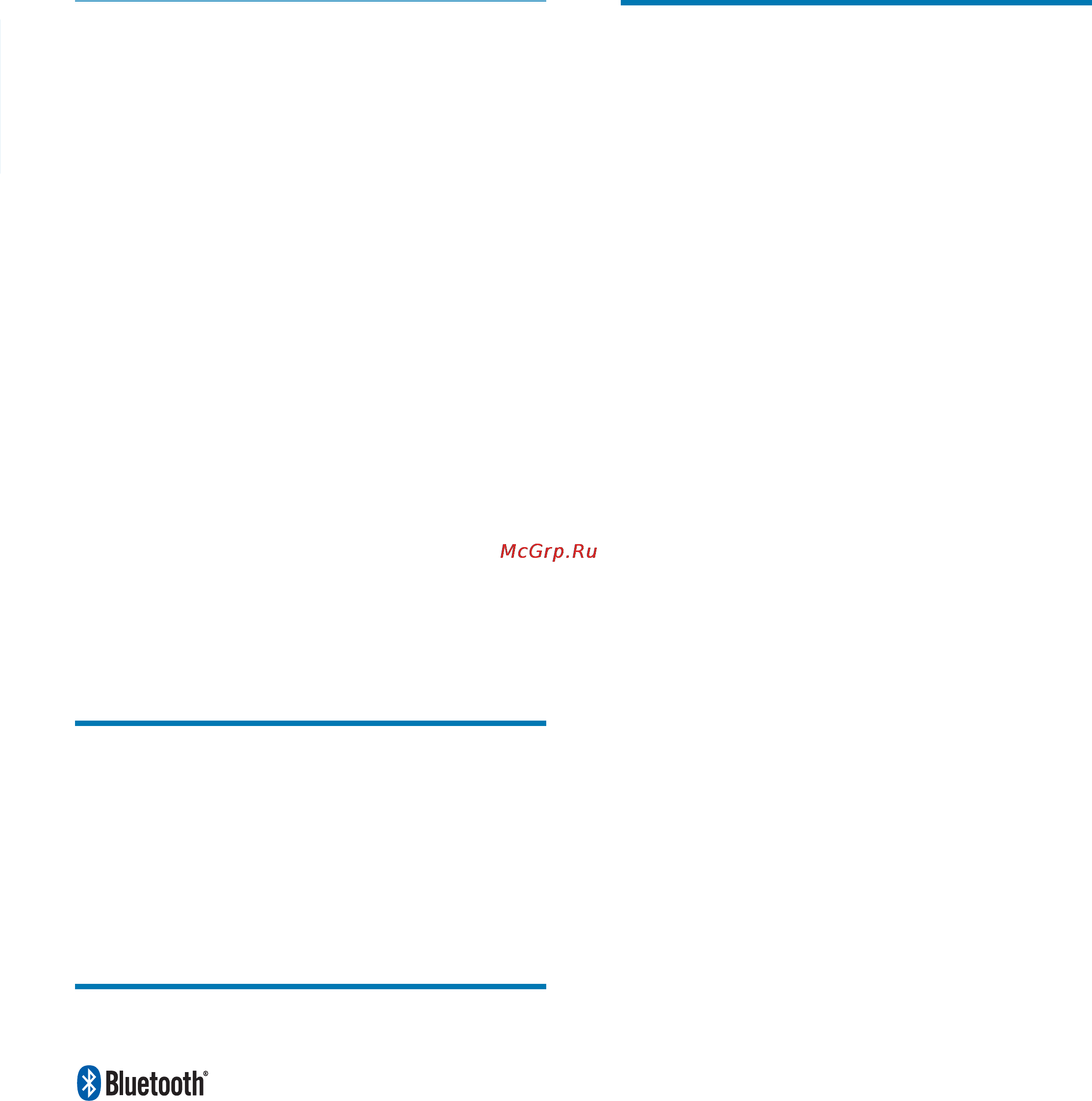 Philips SPH8008/10 [8/64] Bluetooth statement