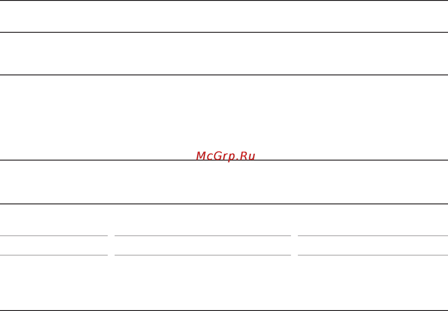 Siemens HF25G5L2 Инструкция по эксплуатации онлайн [185/188] 32712