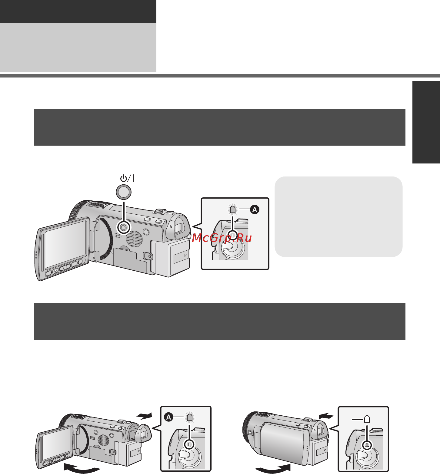 Panasonic HDC-SDT750 [19/160] Включение выключение камеры