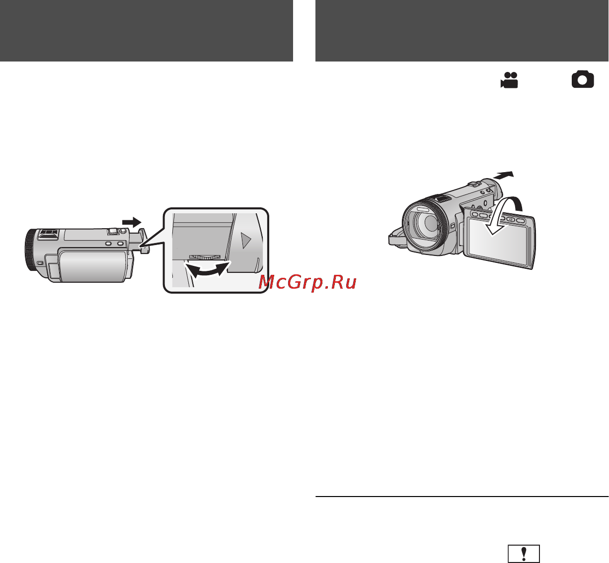 Panasonic HDC-SDT750 [22/160] Запись с показом содержимого партнеру