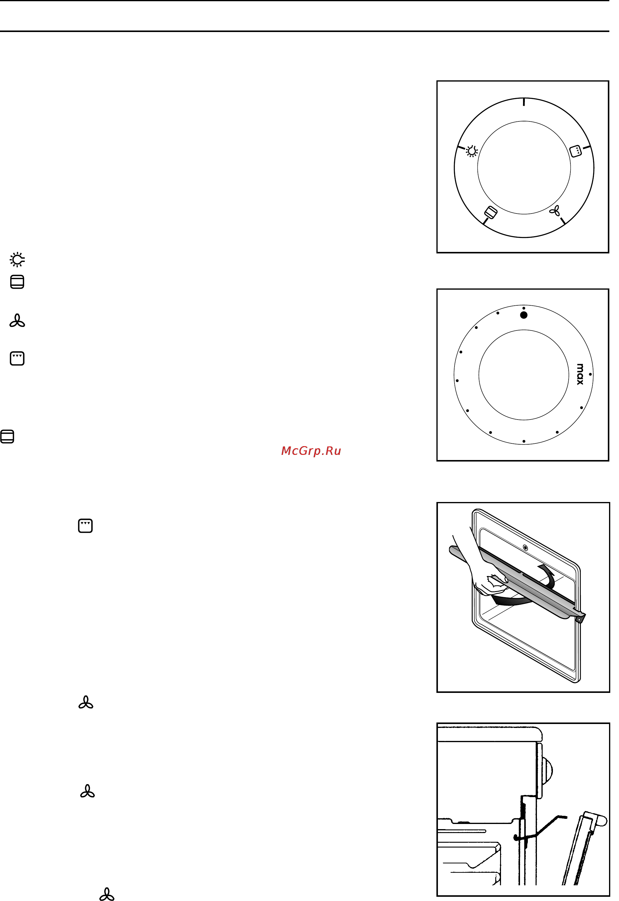 Zanussi ZGF 5161 GVH [9/24] Ltrmjnxtvrgz e kdrg ltrmjnxtvrgz e kdrg ltrmjnxtvrgz e kdrg ltrmjnxtvrgz e kdrg ltrmjnxtvrgz e kdrg