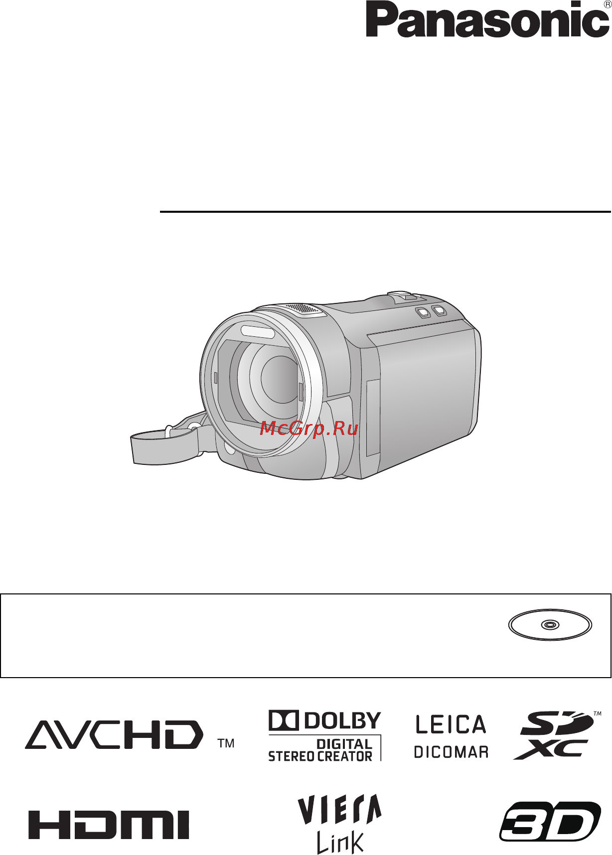 Panasonic HDC-SD800 Инструкция по эксплуатации онлайн