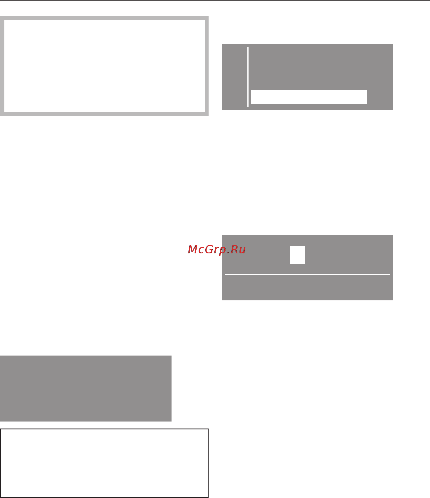 Miele WT 2670 WPM [12/84] Первый ввод в эксплуатацию
