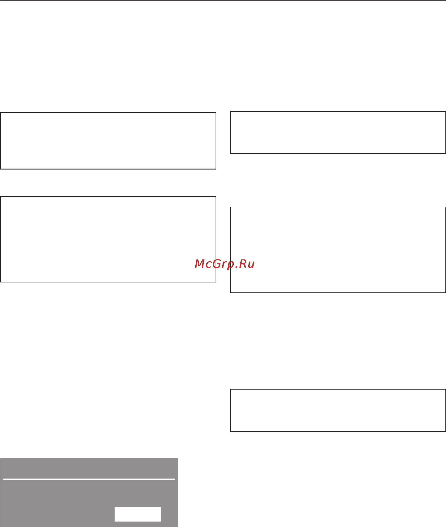 Miele WT 2670 WPM [20/84] Дополнительные функции