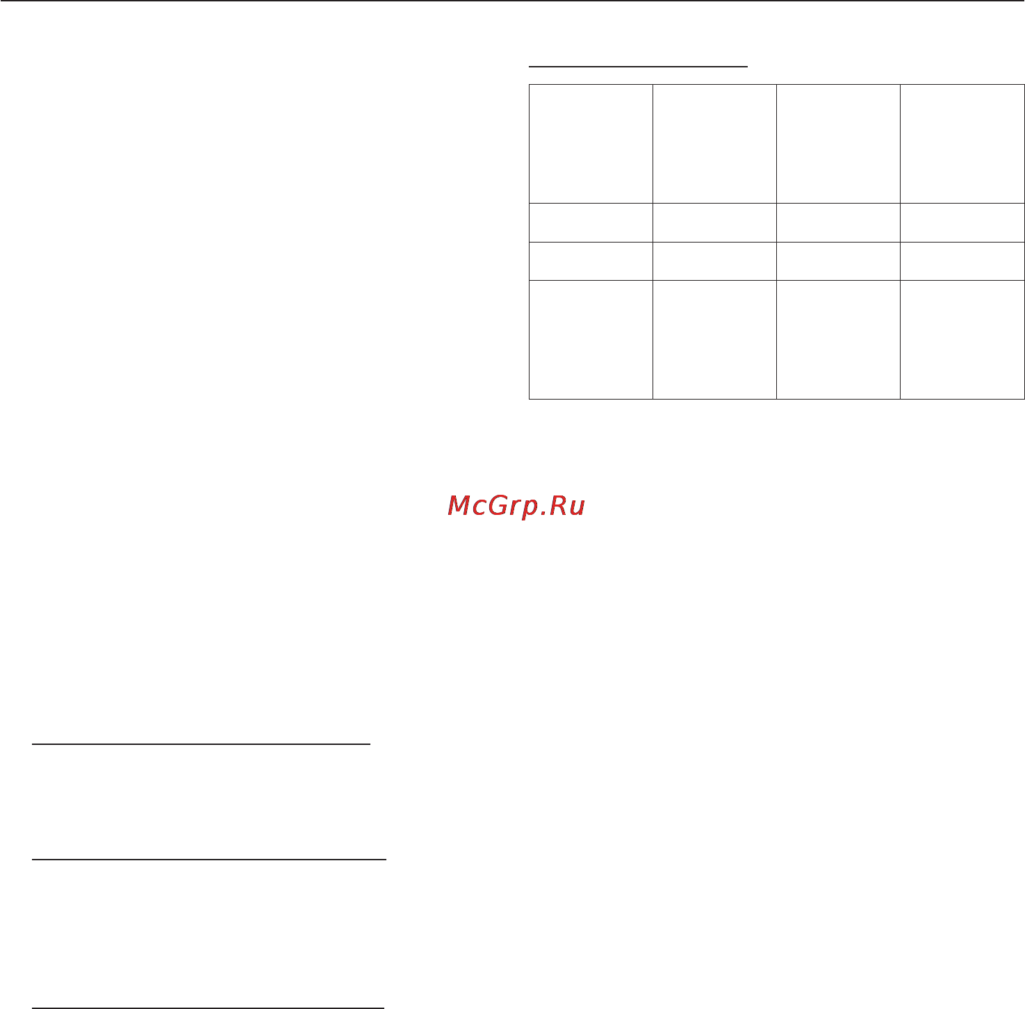 Miele WT 2670 WPM [29/84] Моющие средства