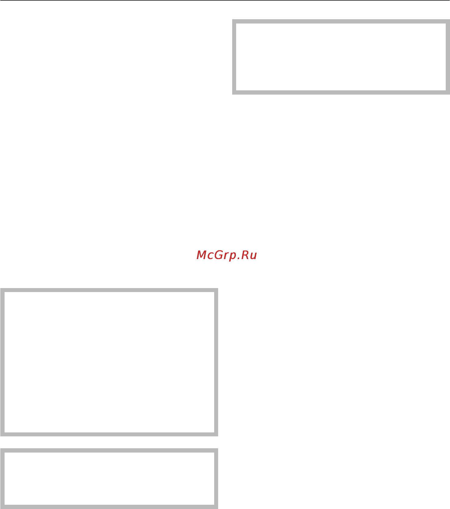 Miele WT 2670 WPM [67/84] Ïîäà à âîäû 67