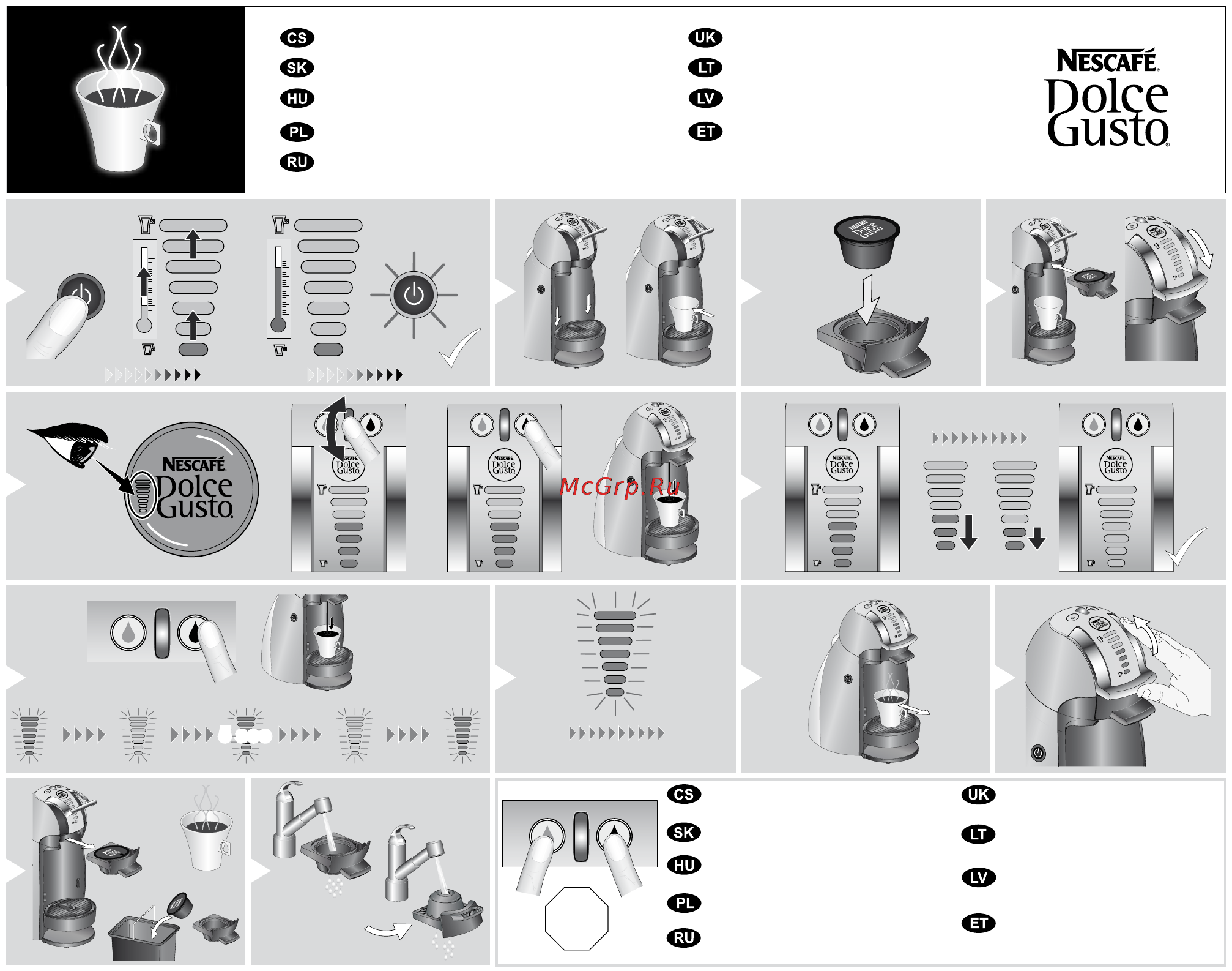 Krups KP 1509 DOLCE GUSTO Genio Titan Инструкция по эксплуатации онлайн [7/24] 32725