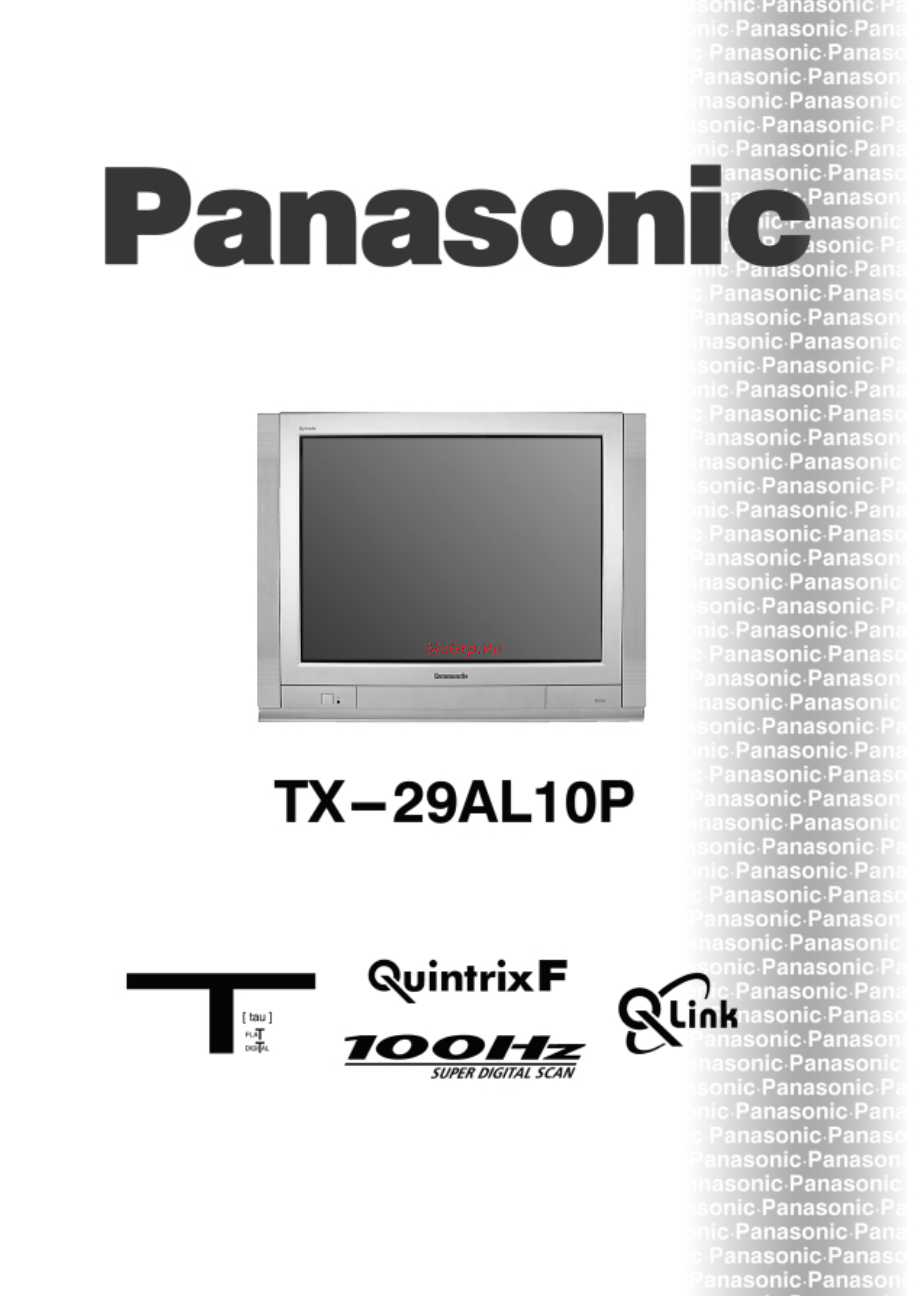 Panasonic TX-29AL10P Инструкция по эксплуатации онлайн