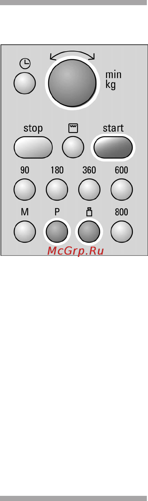 Siemens HF15G541 Инструкция по эксплуатации онлайн [69/80] 32728