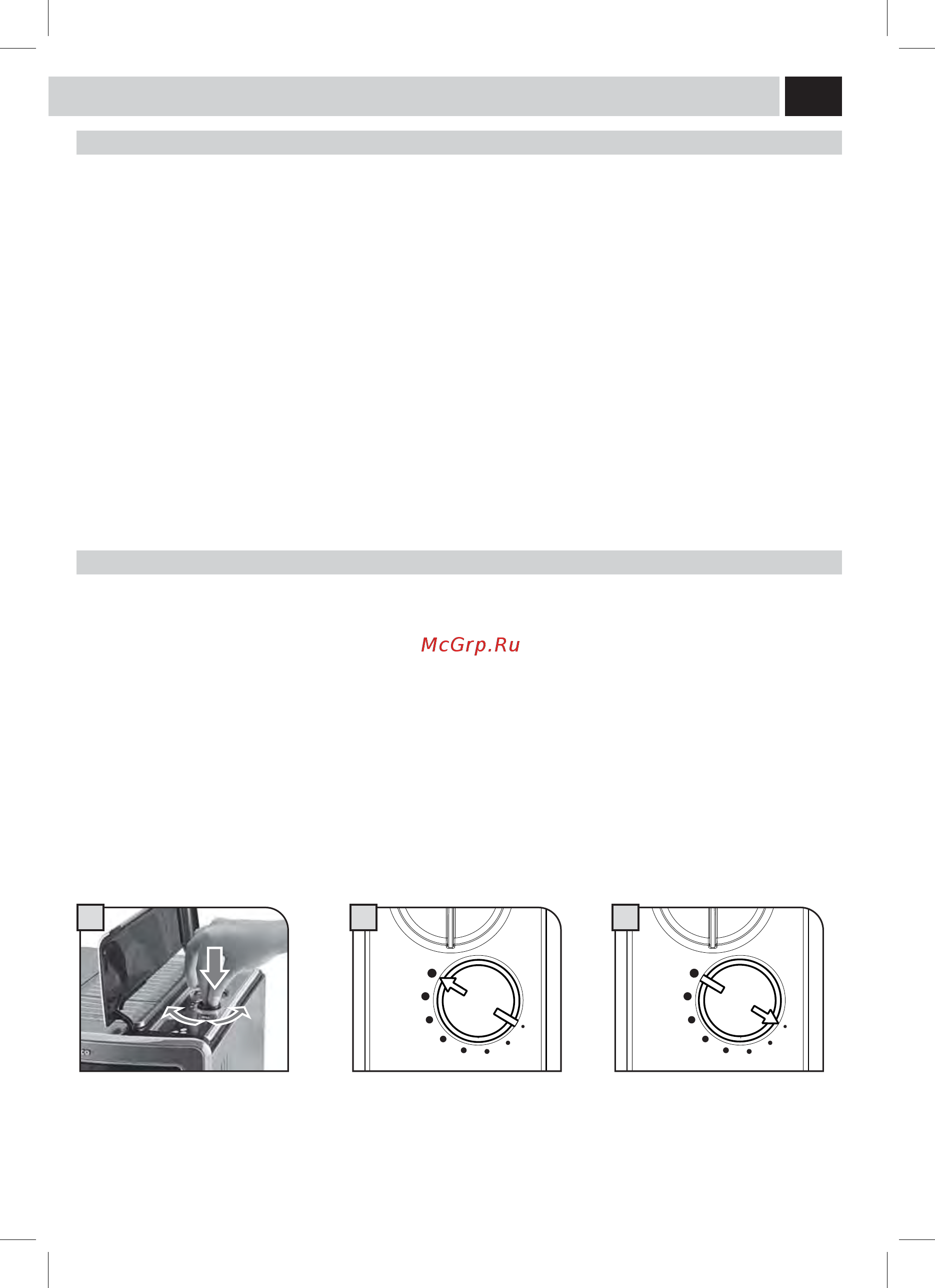 Philips Saeco HD8944/09 [16/61] Настройка машины осуществляется автоматически чтобы оптимизировать консистенцию кофе и гарантировать его оптимальное сжатие в результате получается кремообразный эспрессо вне зависимости от сорта используемых зерен кофе чувствуется крепкий аромат
