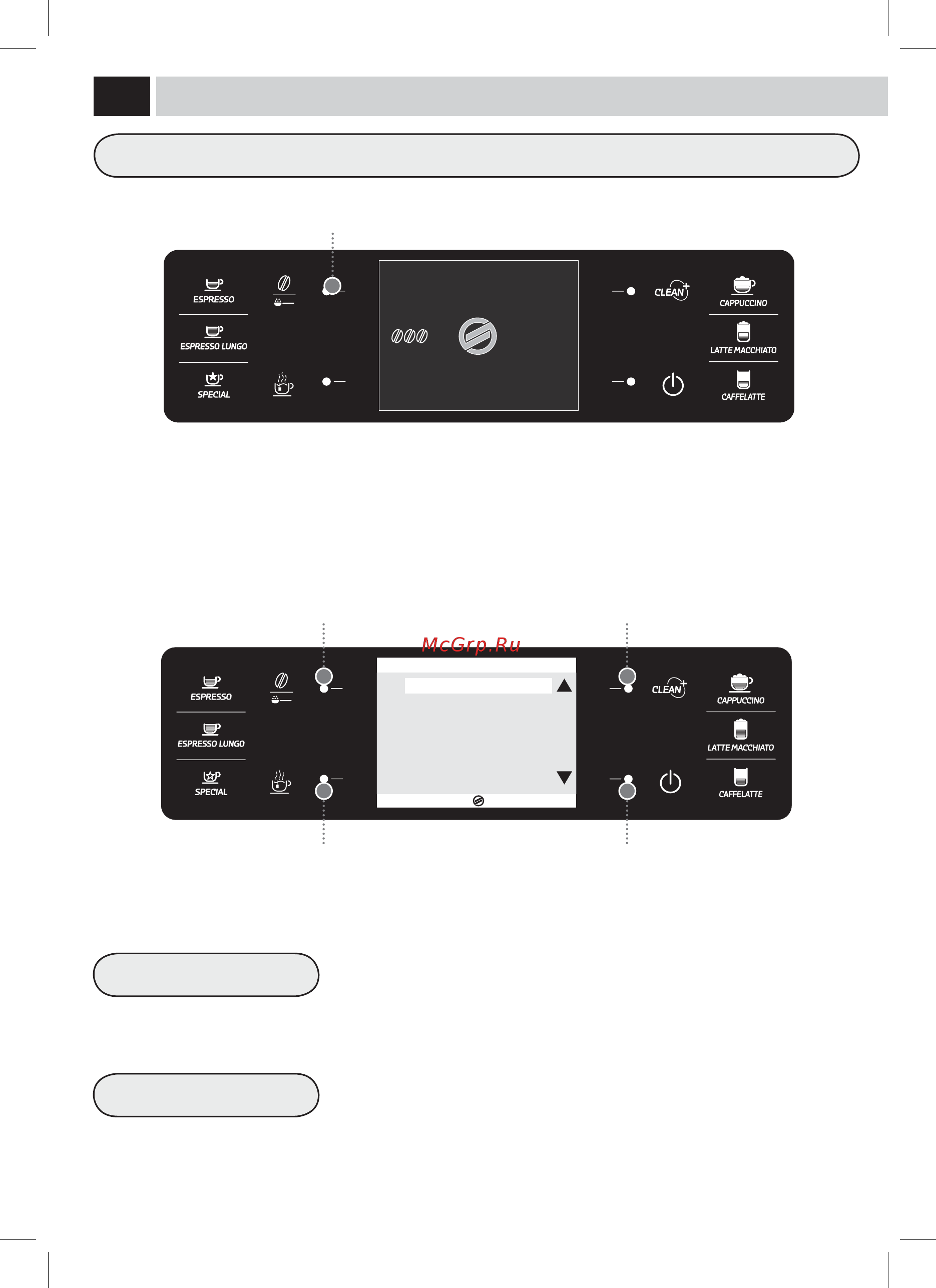 Philips Saeco HD8944/09 [29/61] Меню пользователя
