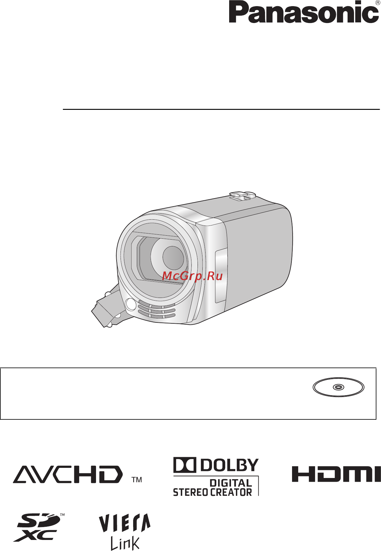 Panasonic HDC-SD40 Инструкция по эксплуатации онлайн