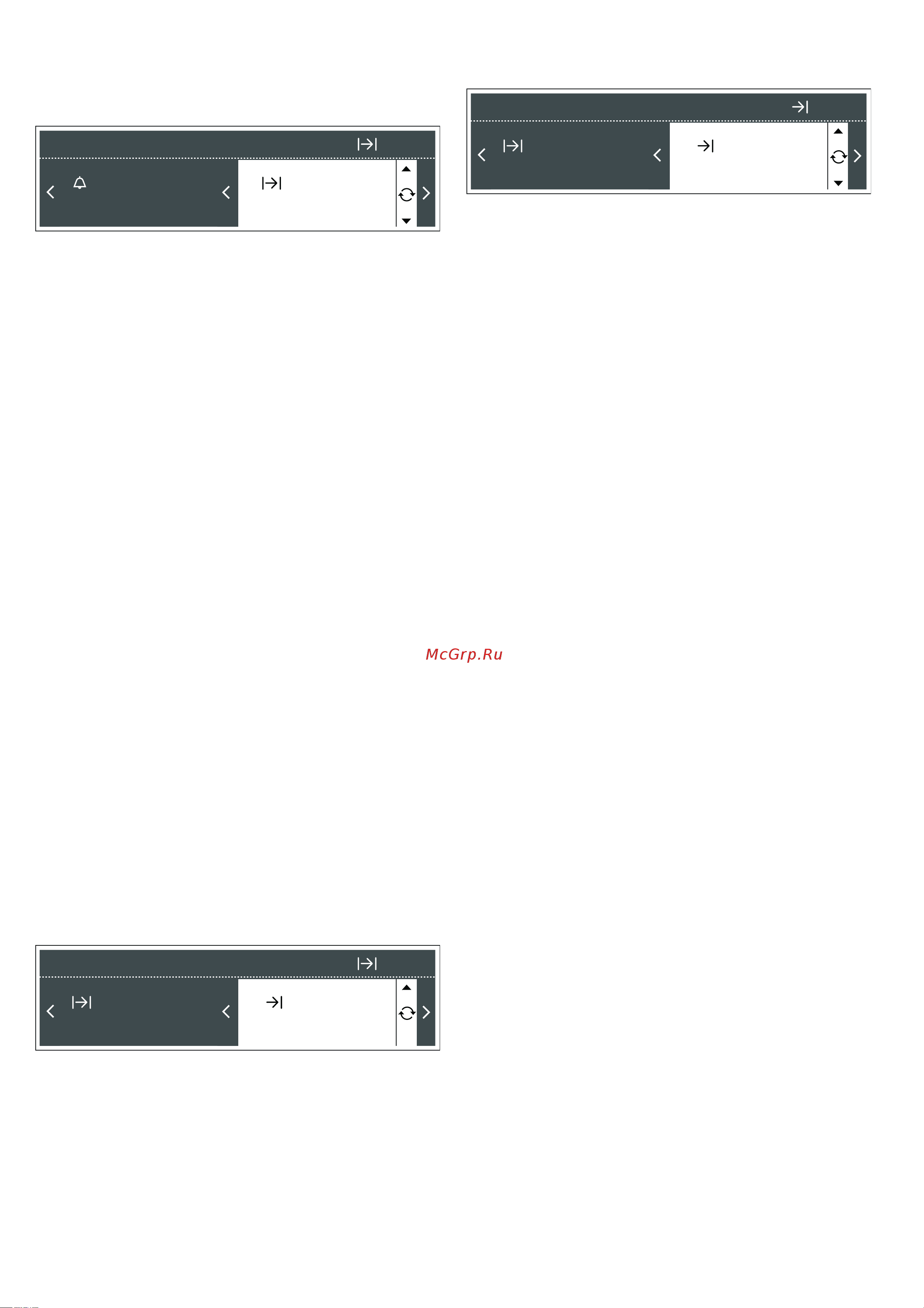 Siemens HB 36D575 [11/36] Изменение времени окончания
