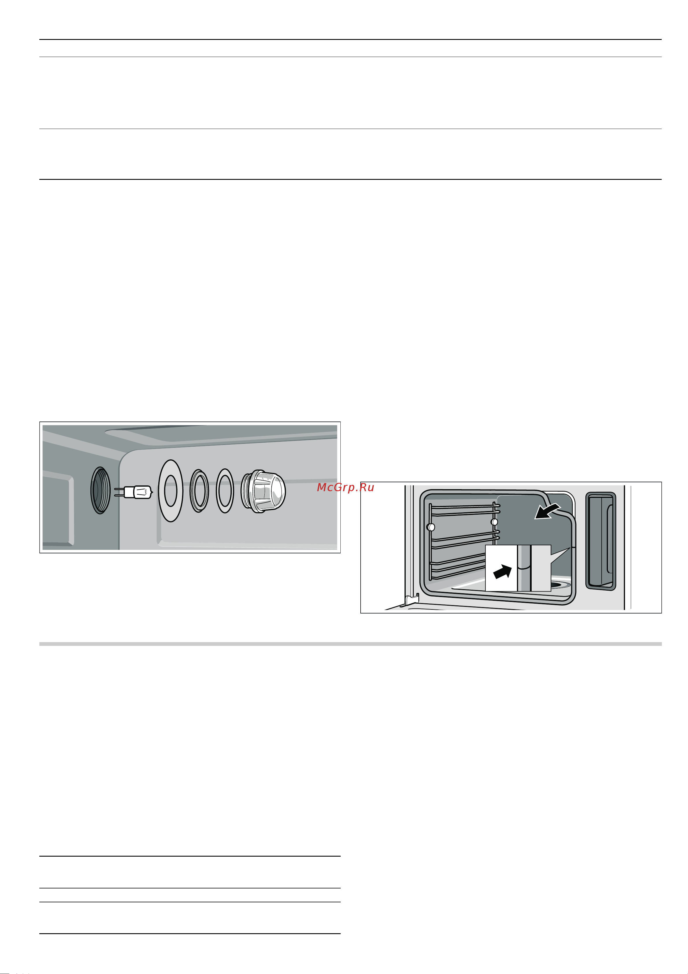 Siemens HB 36D575 [24/36] Сервисная служба