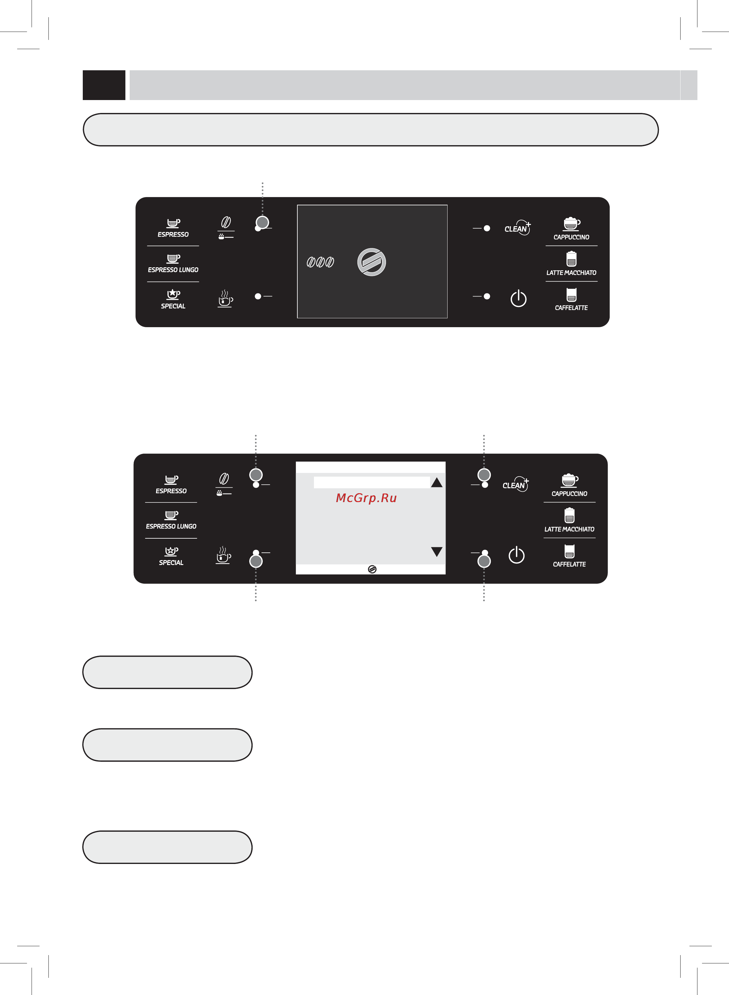Philips Saeco HD8946/09 [24/56] Меню пользователя
