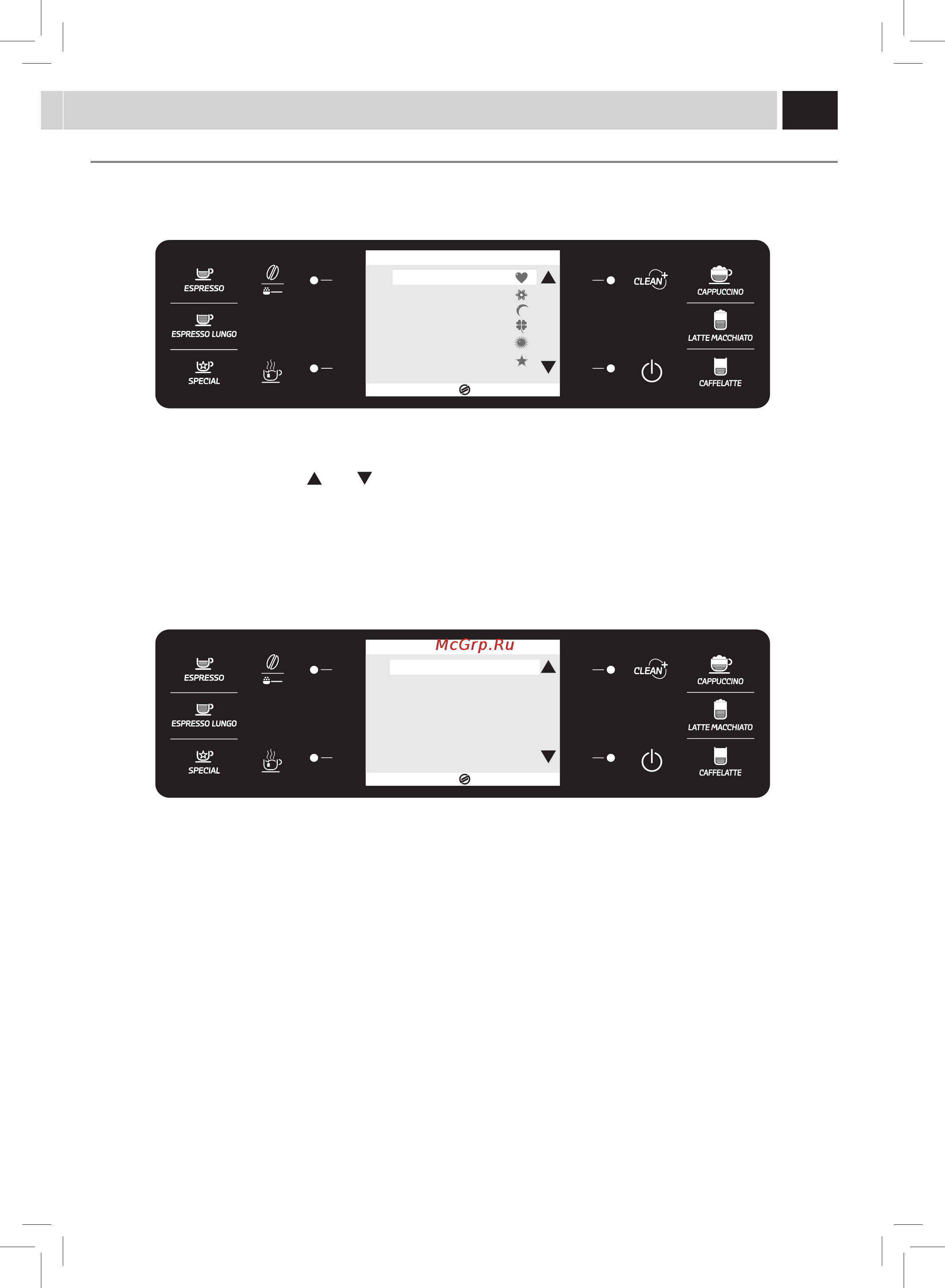 Philips Saeco HD8946/09 [25/56] Создать нового пользователя