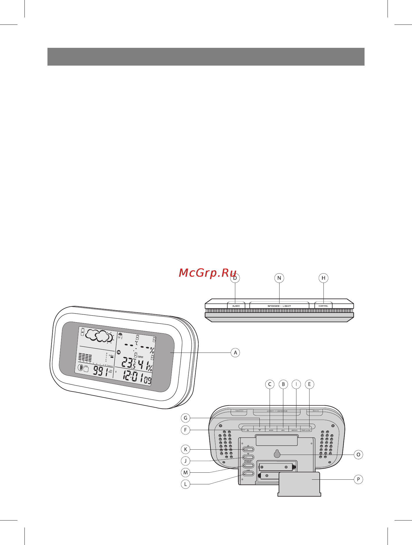 Vitek VT-3549 SR [14/68] Deutsch
