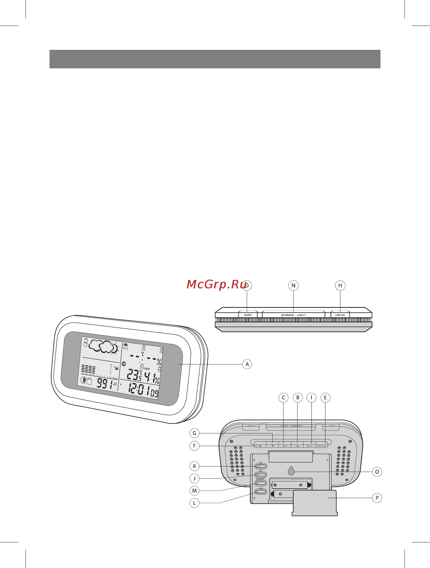 Vitek VT-3549 SR [2/68] English