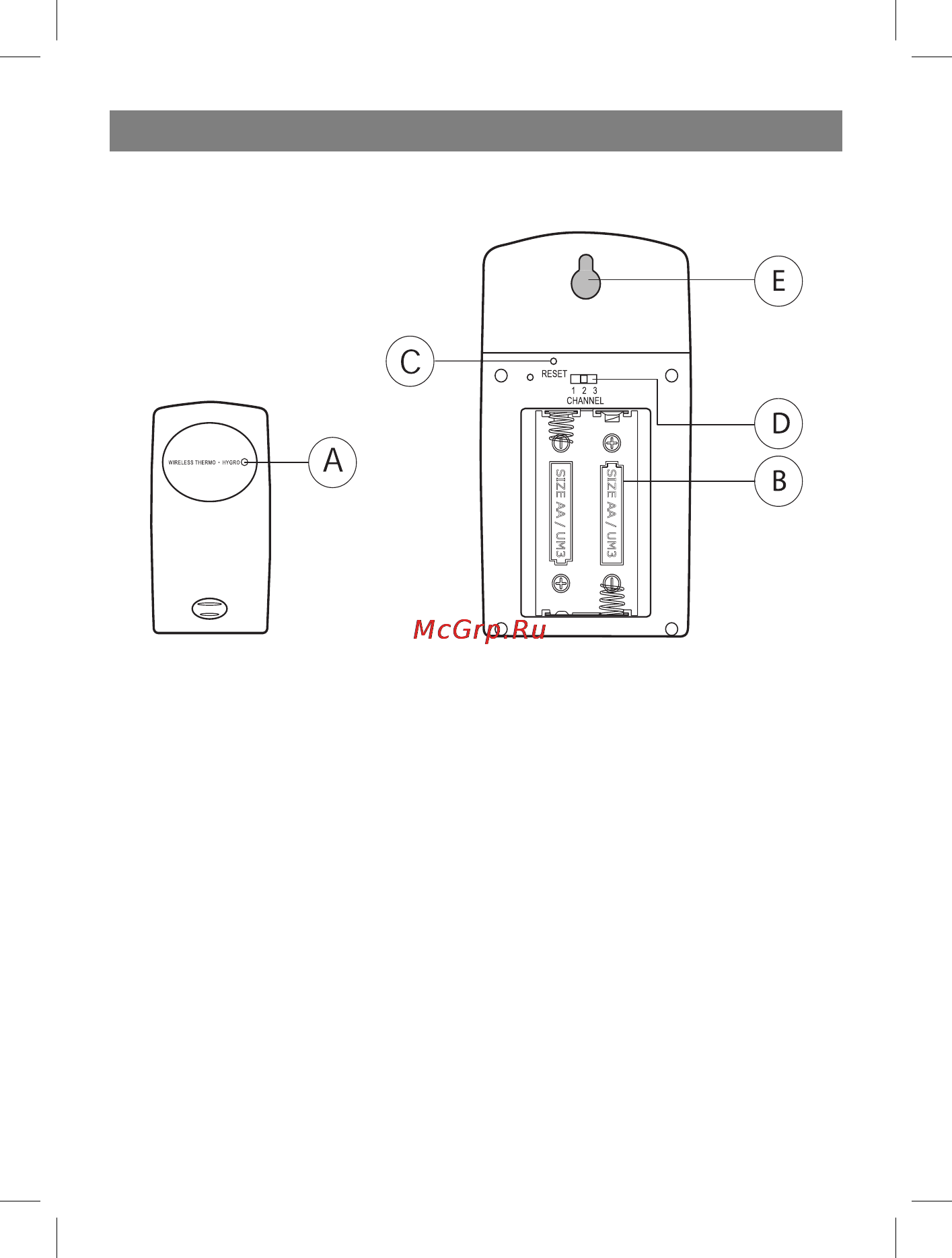 Vitek VT-3549 SR [4/68] English