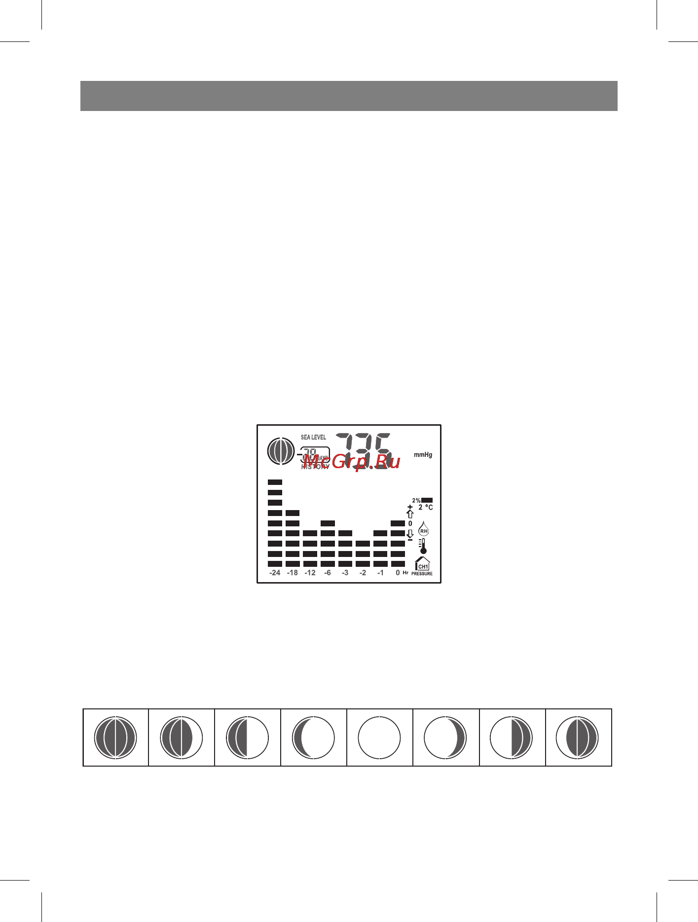 Vitek VT-3549 SR [49/68] Україньский