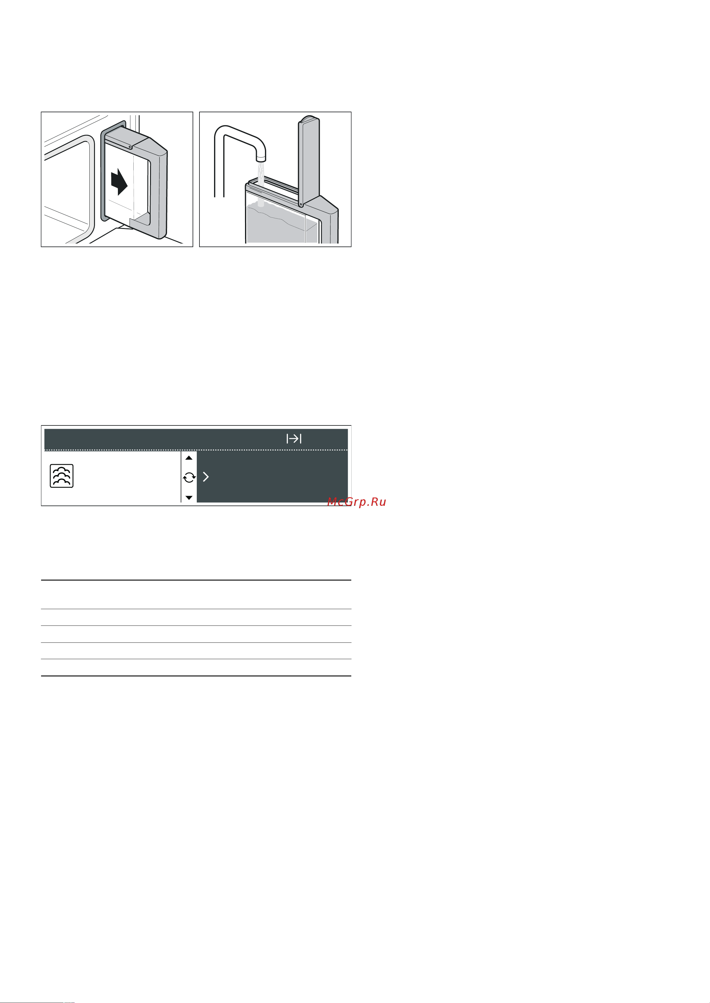 Siemens HB 26D555 [8/28] Включение прибора