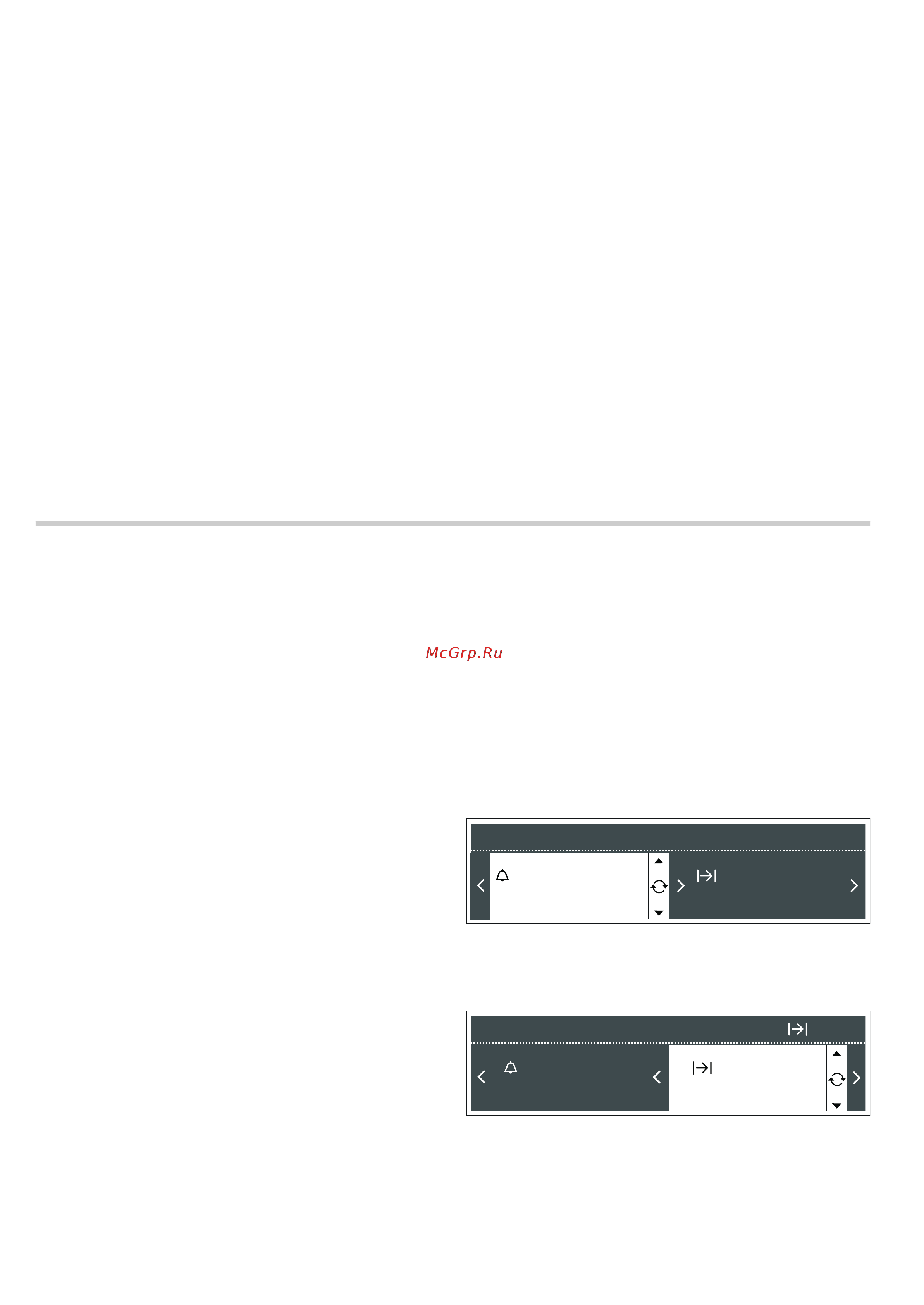 Siemens HB 26D555 [9/28] Функции времени