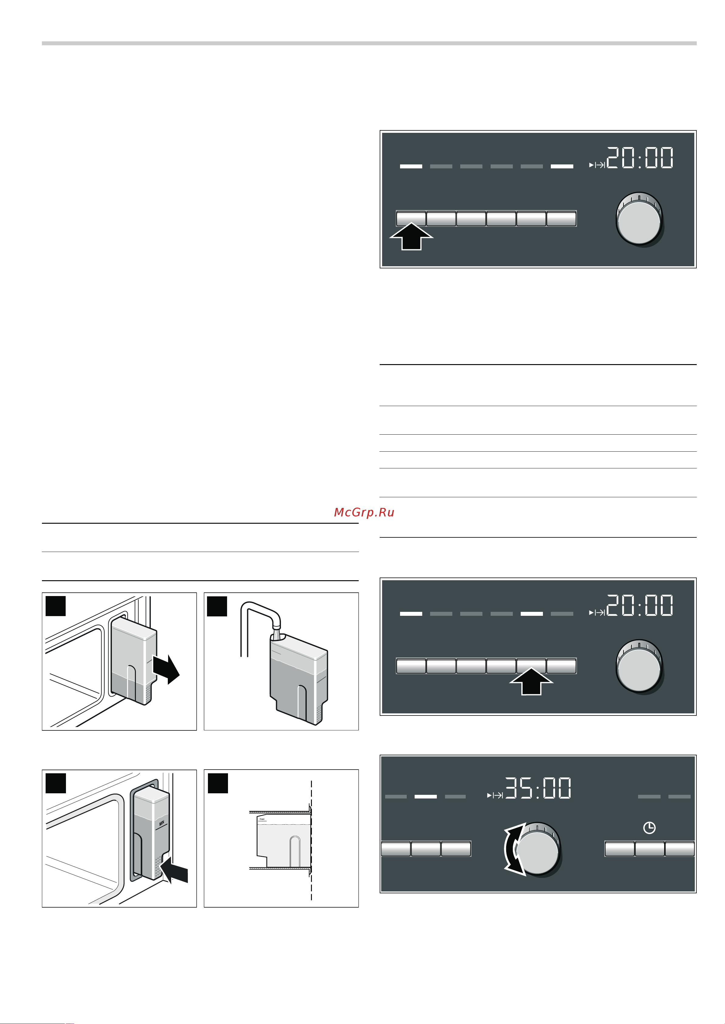 Siemens HB 25D5L2 [8/24] Обслуживание прибора